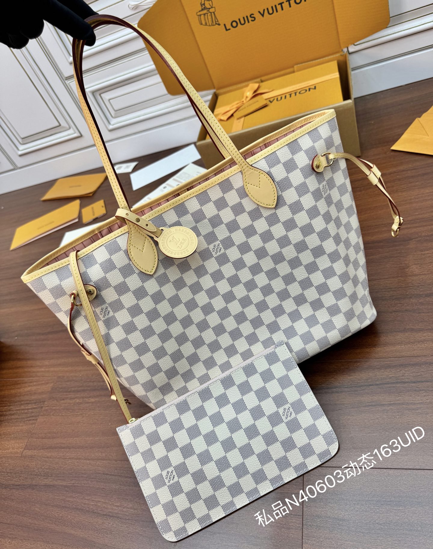 特級芯片 LOUIS VUITTON NEVERFULL MM LV 路易威登  牛皮革 斜挎包 单肩包 双肩包 水桶 手提包 白色格子 N40603