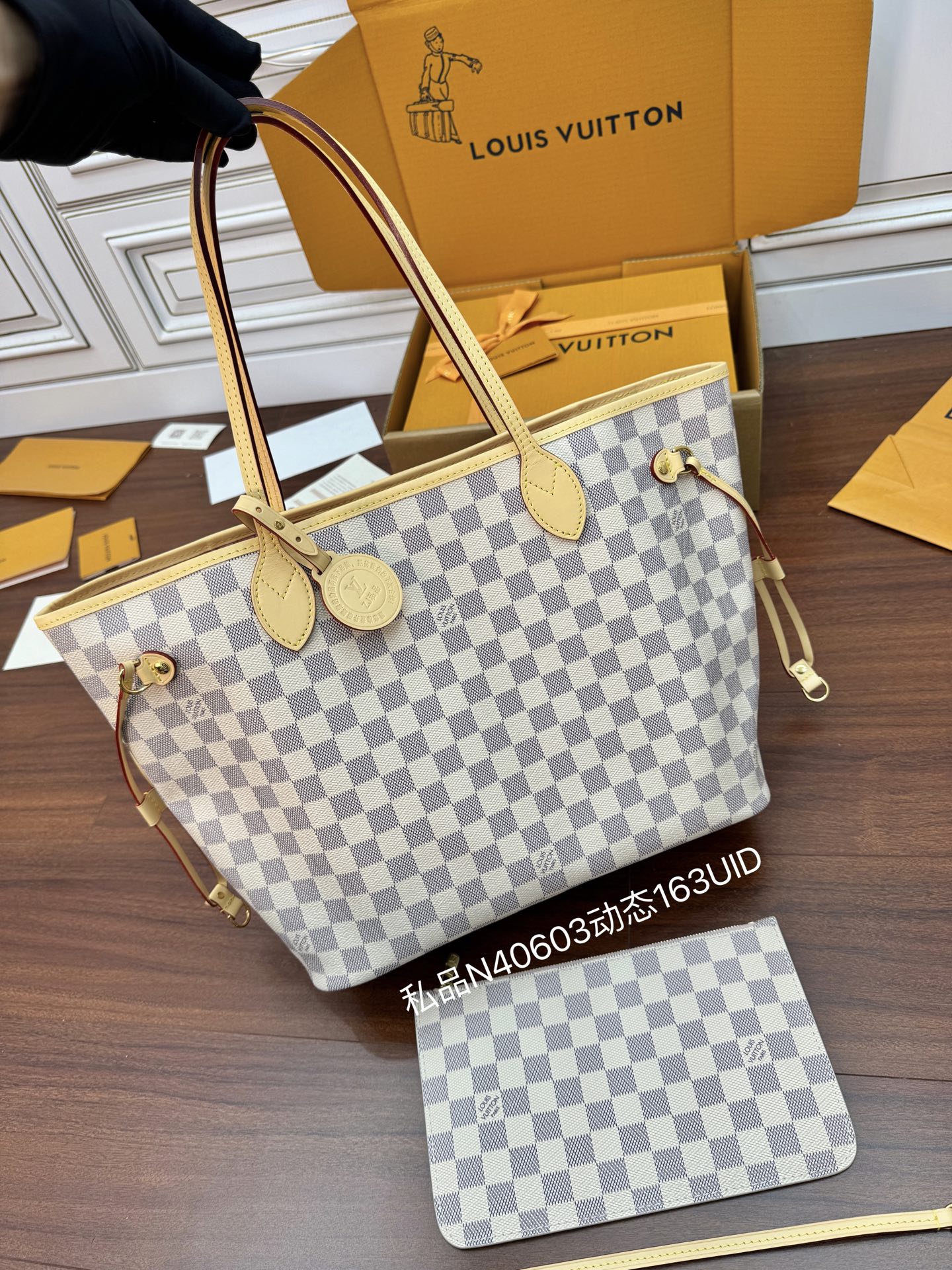 特級芯片 LOUIS VUITTON NEVERFULL MM LV 路易威登  牛皮革 斜挎包 单肩包 双肩包 水桶 手提包 白色格子 N40603