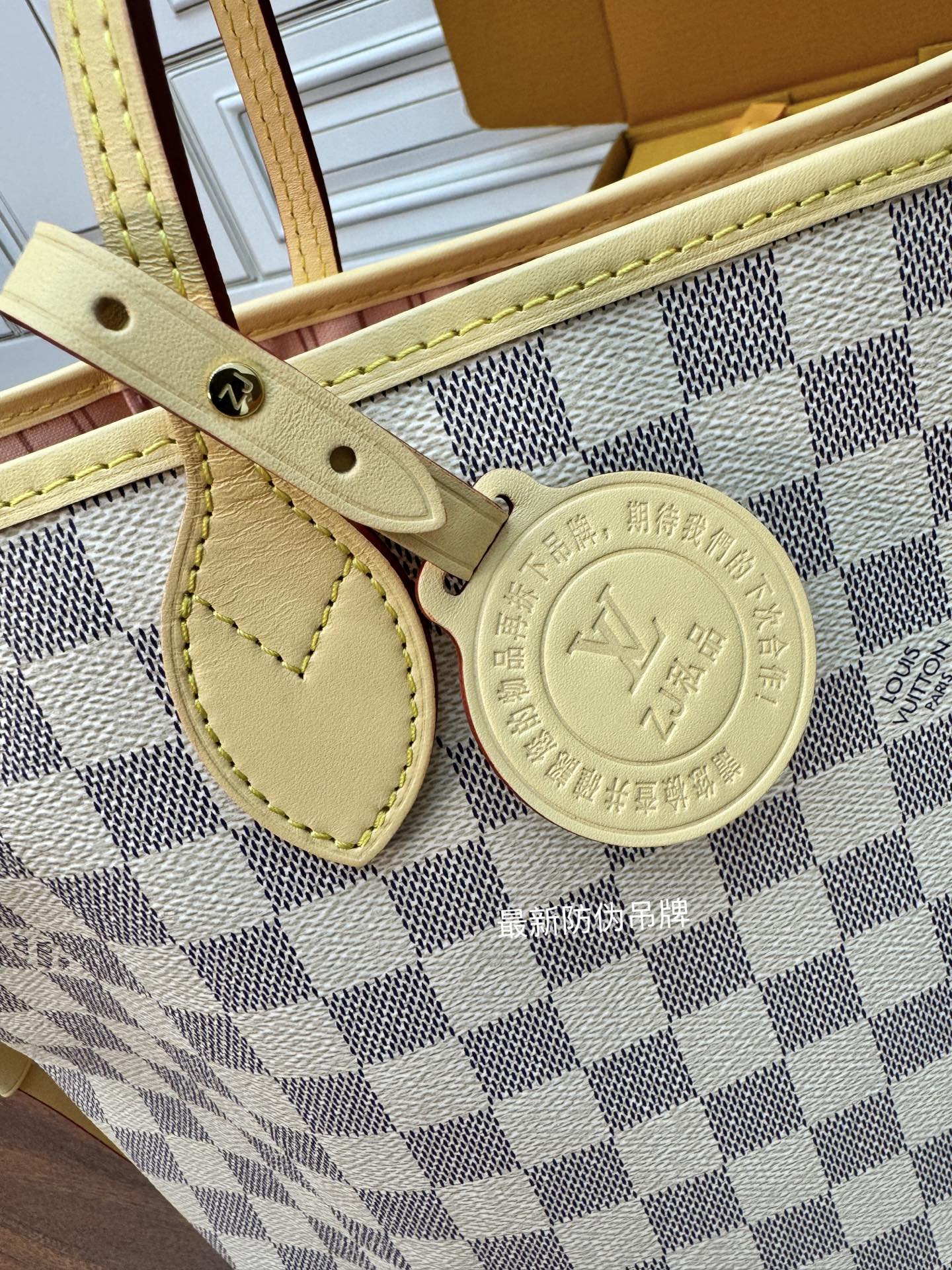 特級芯片 LOUIS VUITTON NEVERFULL MM LV 路易威登  牛皮革 斜挎包 单肩包 双肩包 水桶 手提包 白色格子 N40603