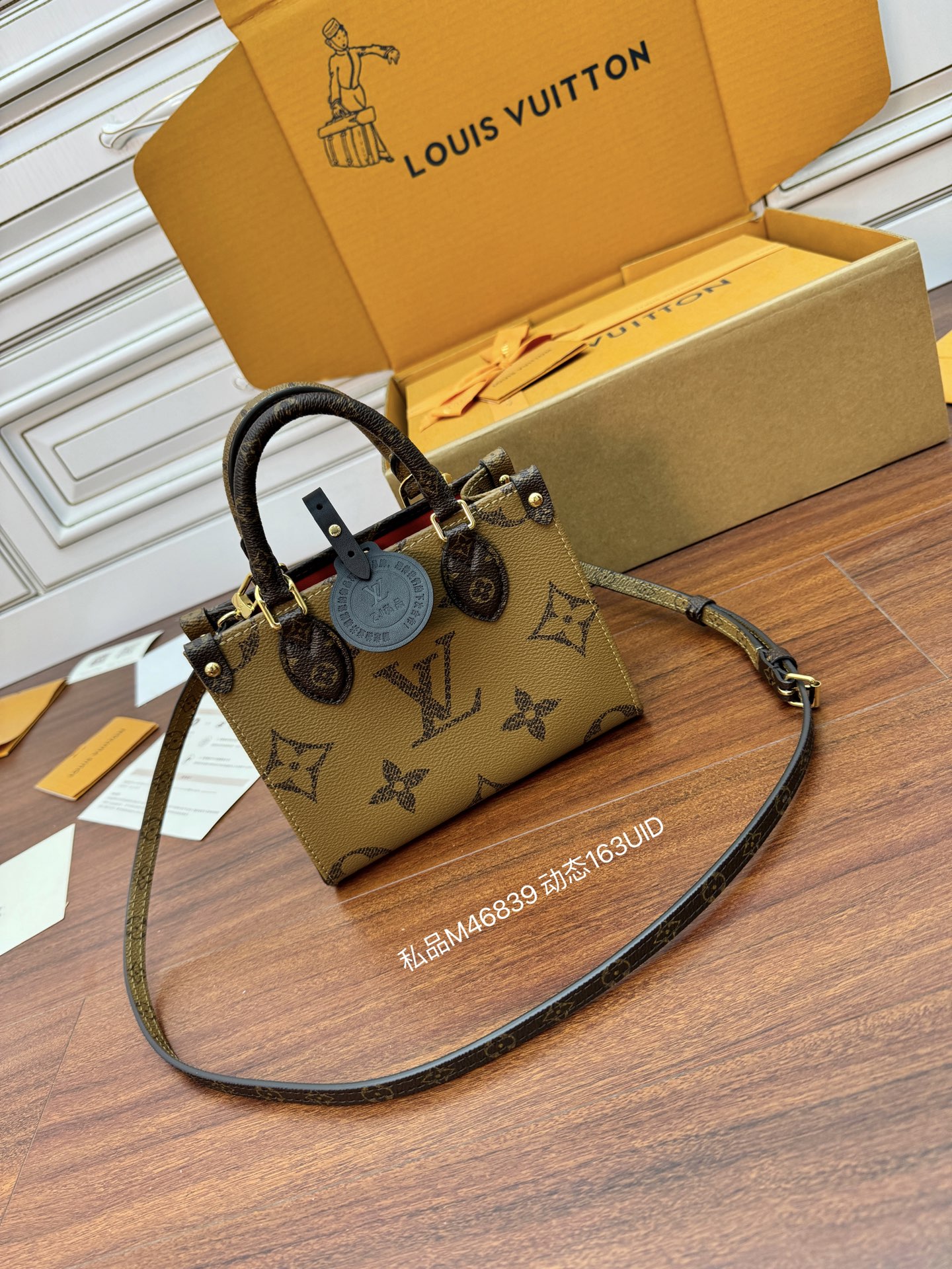 特級芯片 LOUIS VUITTON  ONTHEGO BB LV 路易威登  牛皮革 斜挎包 单肩包 双肩包 水桶 手提包 微标丛林 棕色 M46839