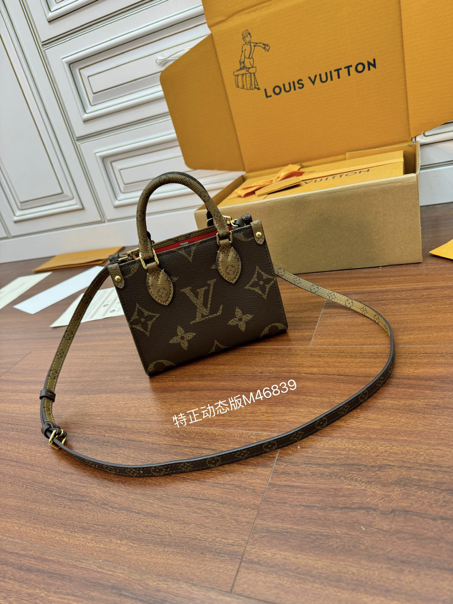特級芯片 LOUIS VUITTON  ONTHEGO BB LV 路易威登  牛皮革 斜挎包 单肩包 双肩包 水桶 手提包 微标丛林 棕色 M46839
