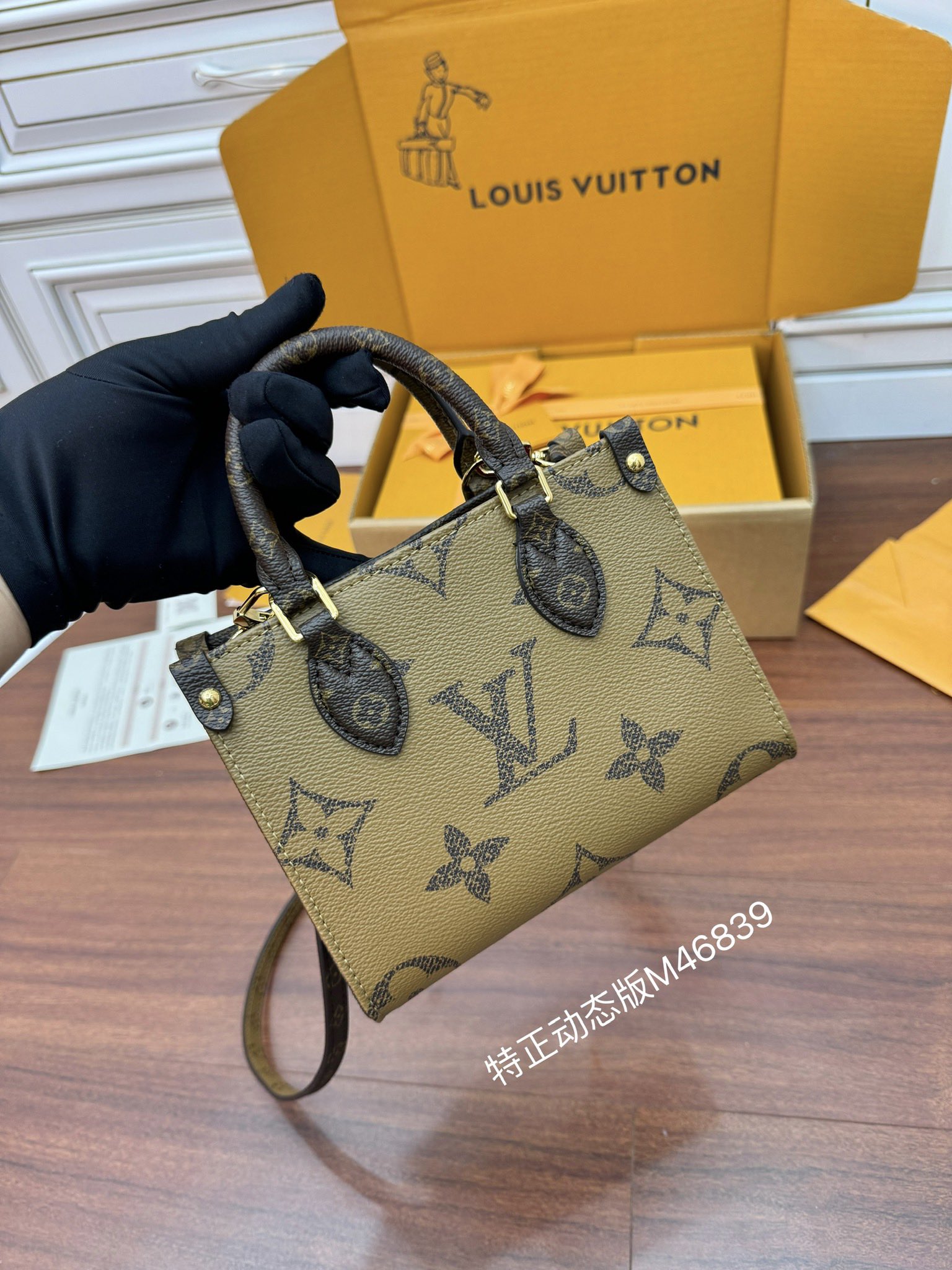 特級芯片 LOUIS VUITTON  ONTHEGO BB LV 路易威登  牛皮革 斜挎包 单肩包 双肩包 水桶 手提包 微标丛林 棕色 M46839