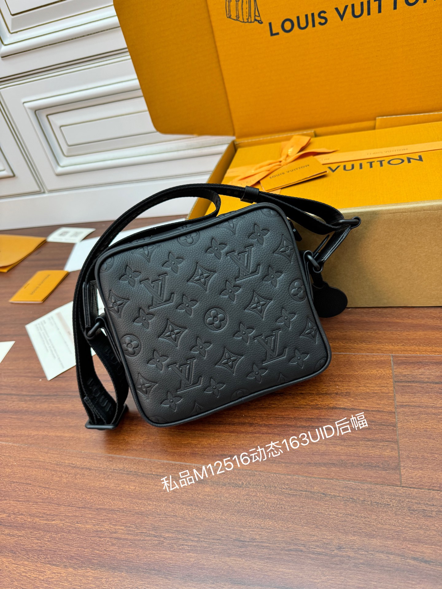 特級芯片 LOUIS VUITTON MessengerGETAWAY Getaway Monogram 压花可调节拆卸肩 LV 路易威登  牛皮革 斜挎包 单肩包 双肩包 水桶 手提包 黑色压花 M12516