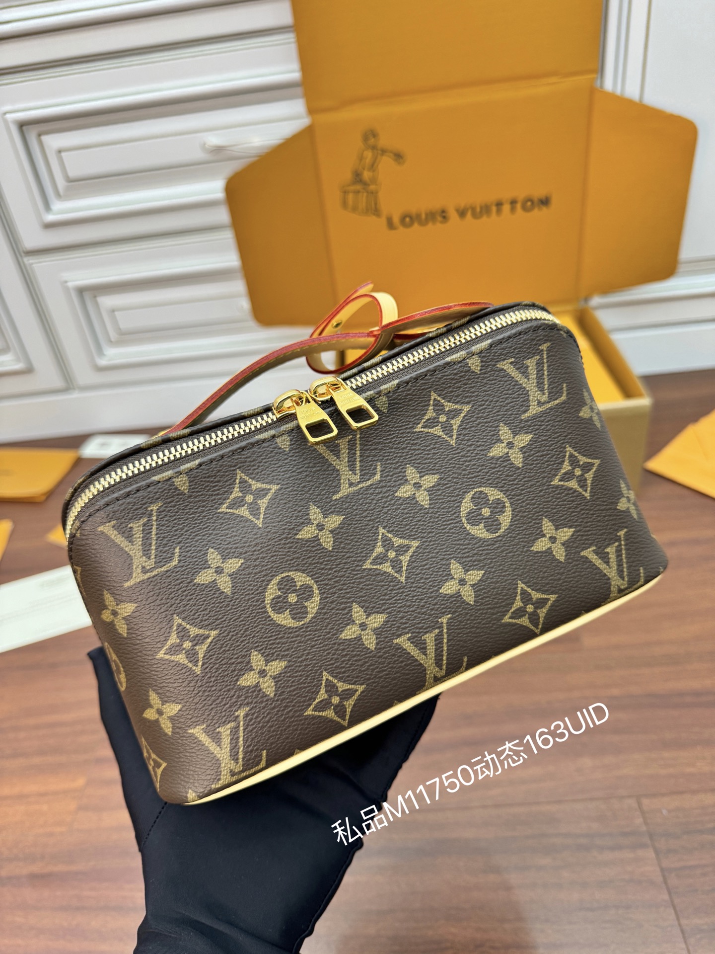 特級芯片 LOUIS VUITTON  LV 路易威登  牛皮革 手提化妝包 棕色 M11750