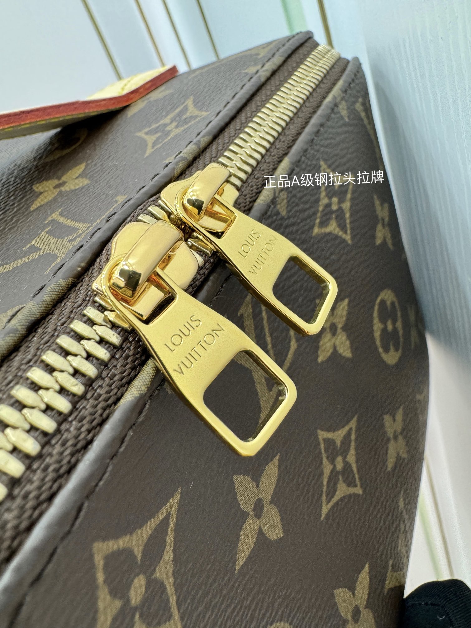 特級芯片 LOUIS VUITTON  LV 路易威登  牛皮革 手提化妝包 棕色 M11750