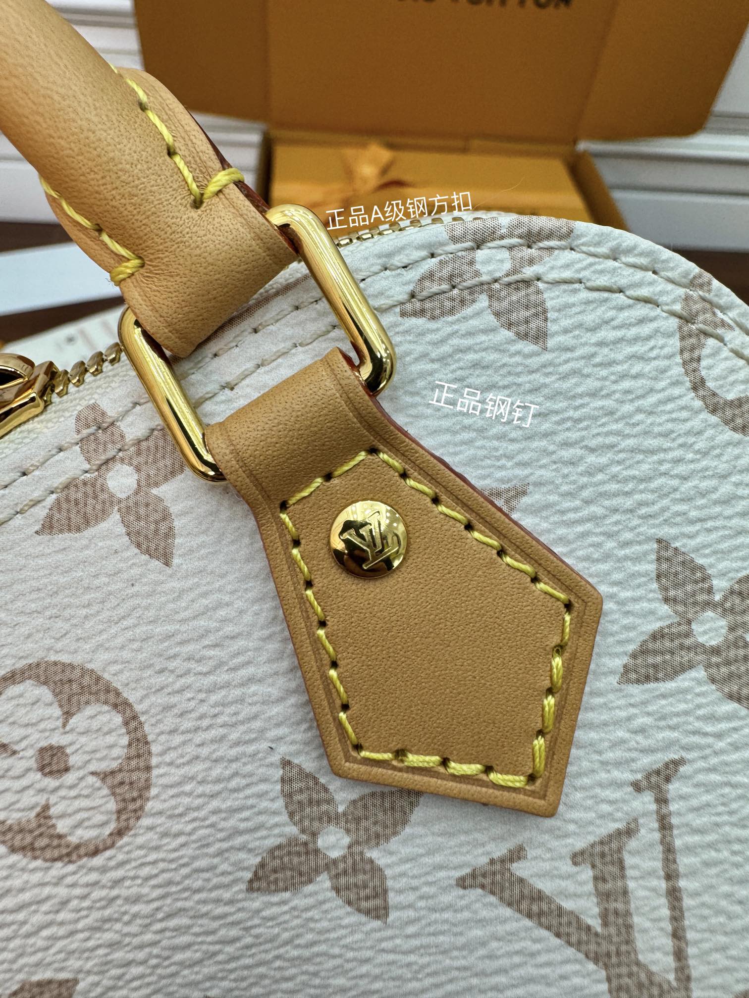 特級芯片 LOUIS VUITTON  Alma 可拆卸肩带拉链  LV 路易威登  牛皮革 斜挎包 单肩包 双肩包 水桶 手提包 貝殼包 米色沙丘色 M46895