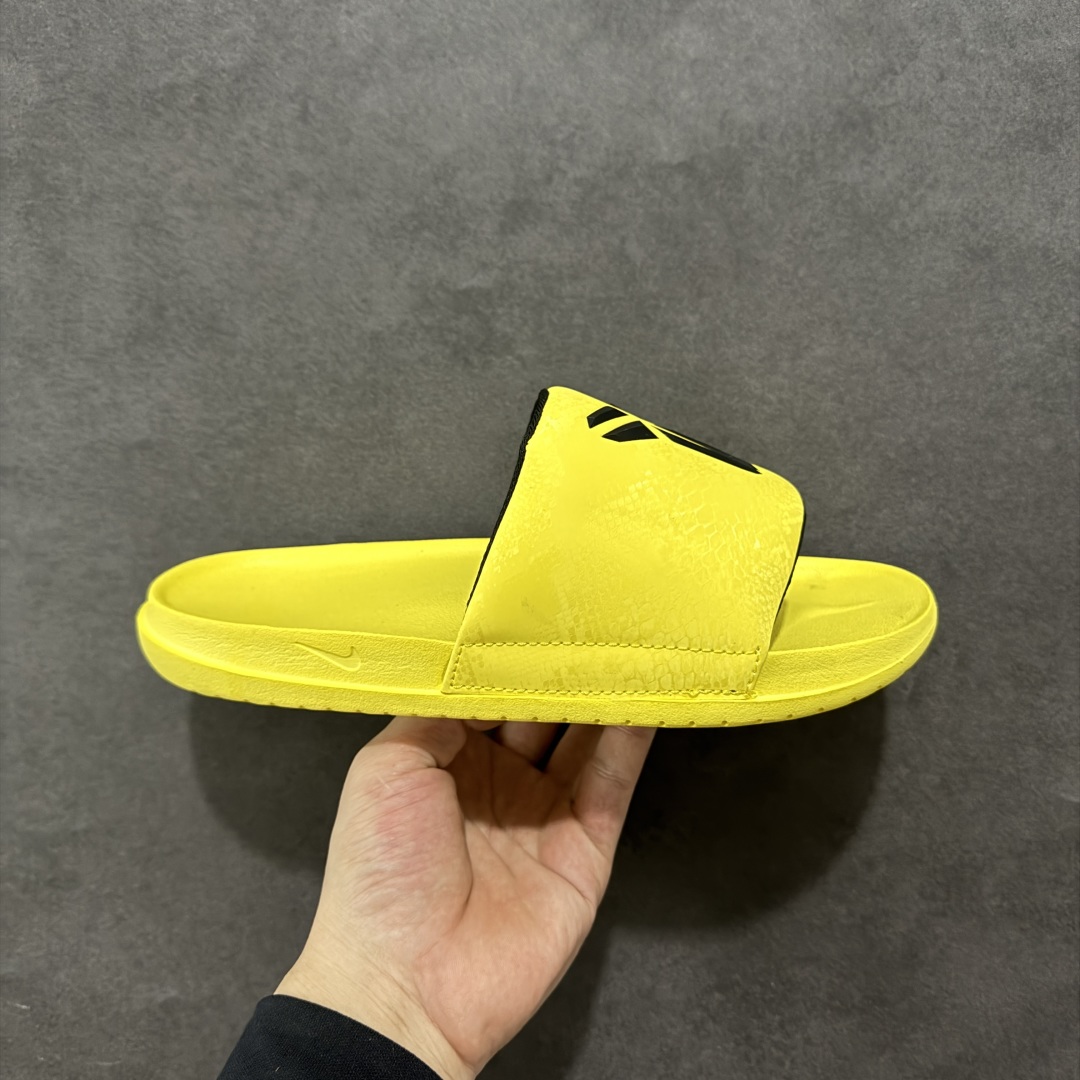Nike Kobe Offcourt Slide "Hyper Royal" 简约舒适一字拖  室外拖鞋 男女同款  黃色 IF2870-700