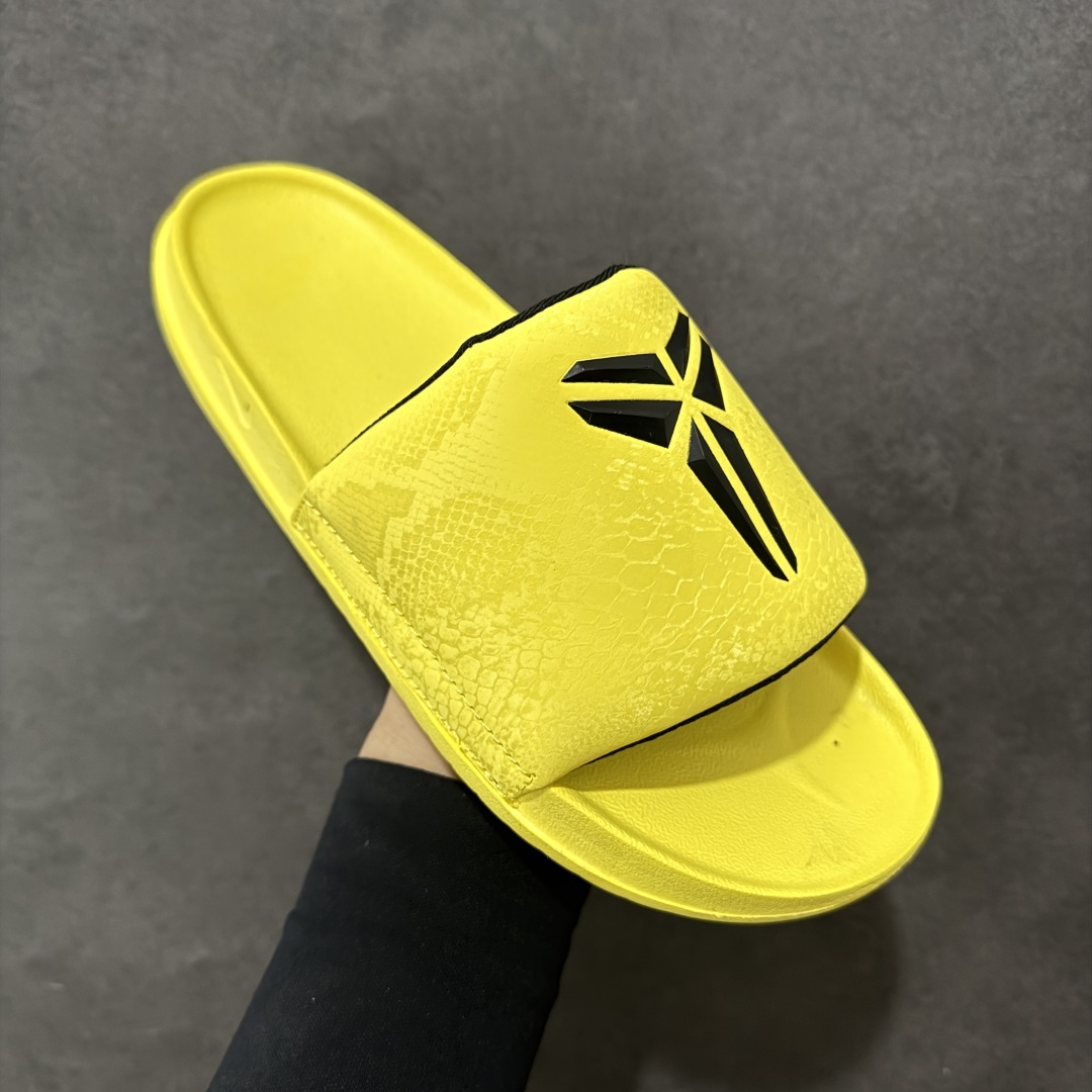Nike Kobe Offcourt Slide "Hyper Royal" 简约舒适一字拖  室外拖鞋 男女同款  黃色 IF2870-700