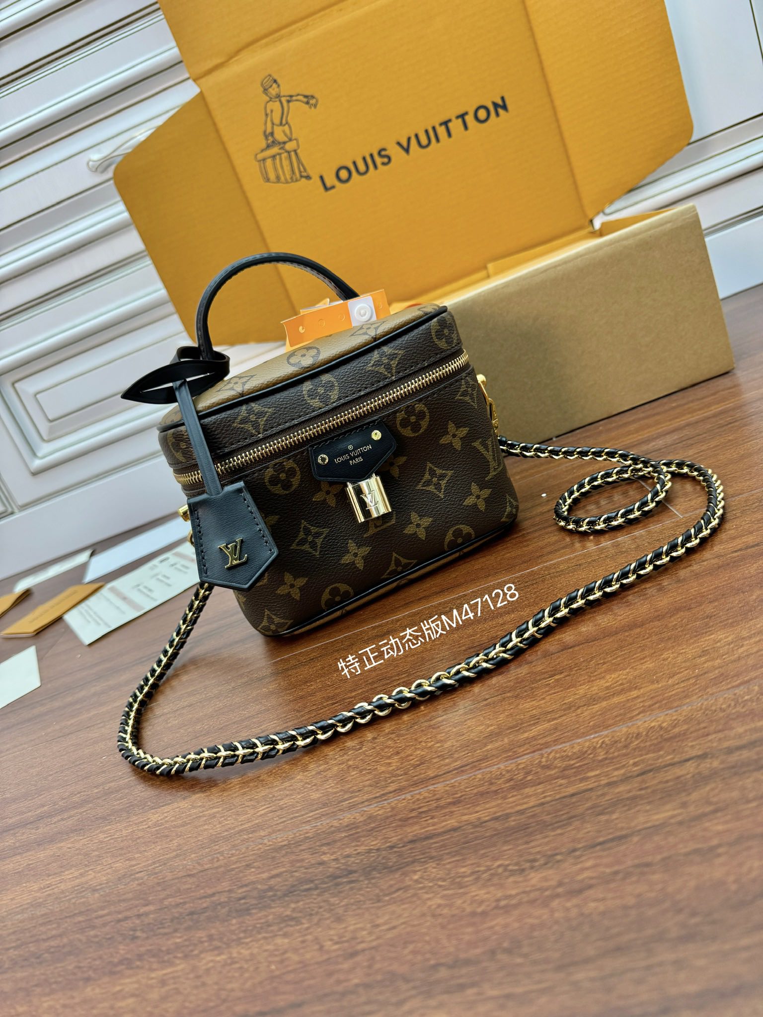 特級芯片 LOUIS VUITTON   Vanity PM LV 路易威登  牛皮革 斜挎包 单肩包 双肩包 水桶 手提包 老花 棕色 M47128