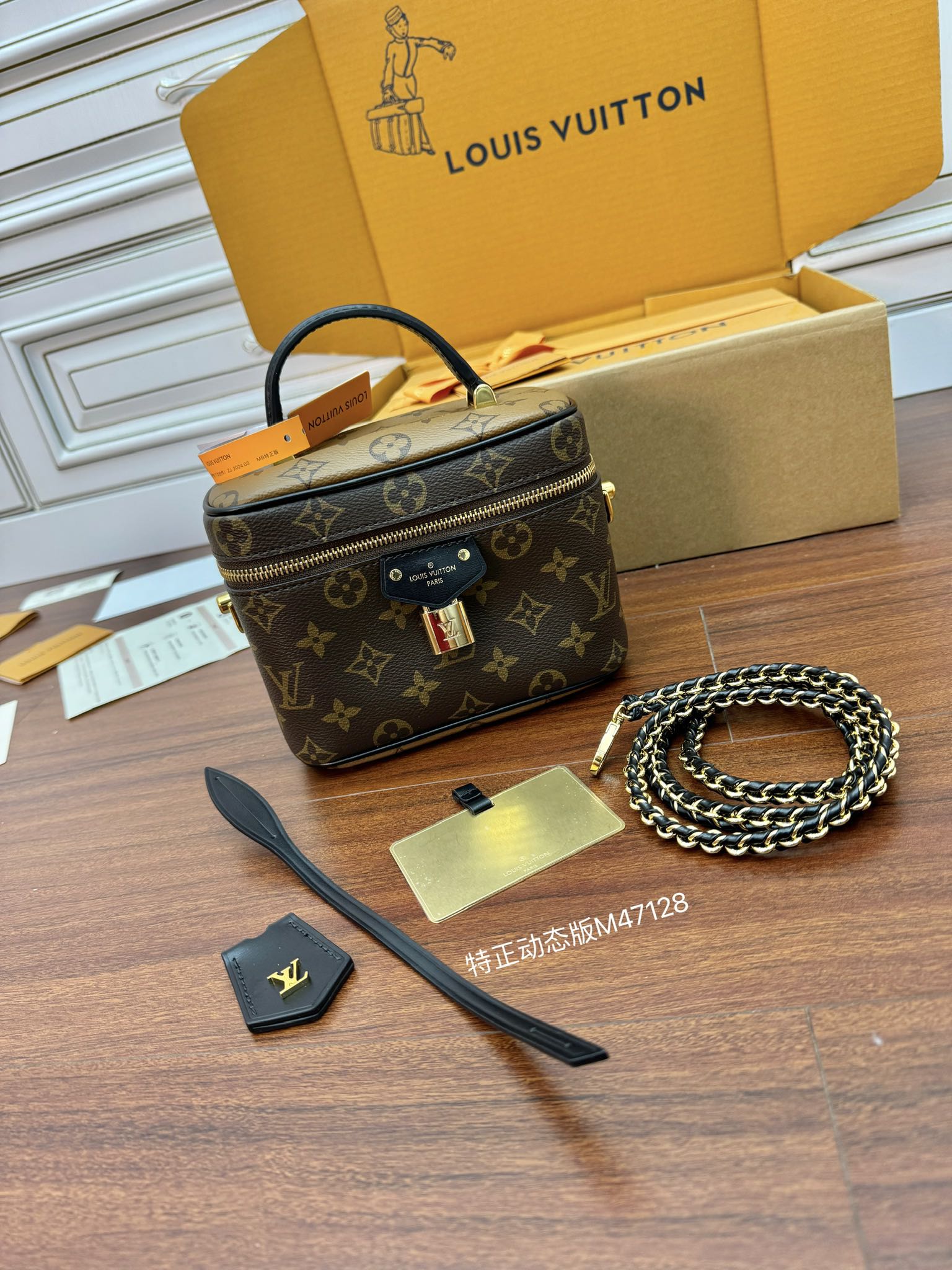 特級芯片 LOUIS VUITTON   Vanity PM LV 路易威登  牛皮革 斜挎包 单肩包 双肩包 水桶 手提包 老花 棕色 M47128