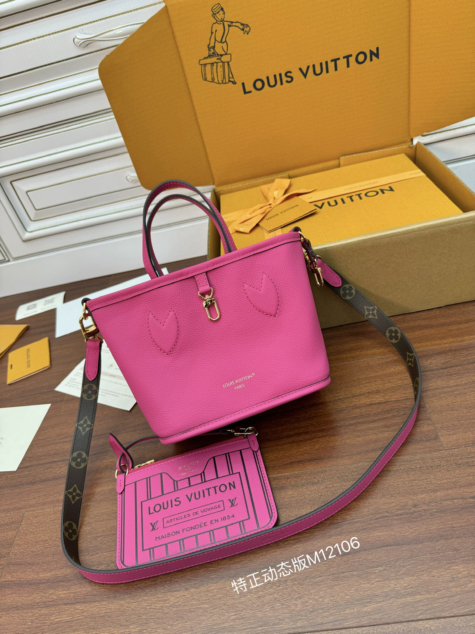 特級芯片 LOUIS VUITTON 路易威登  NEVERFULLBandoulière INSIDE OUT BB 可拆卸肩带 LV牛皮革 斜挎包 单肩包 双肩包 水桶 手提包 双面 M12106
