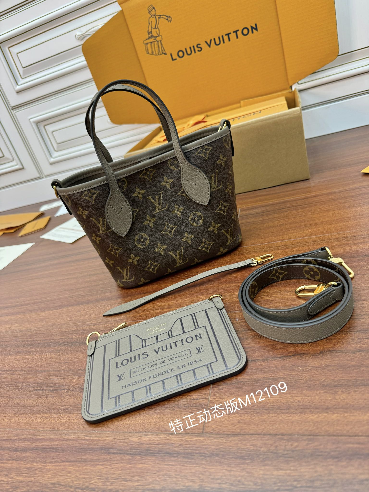 特級芯片 LOUIS VUITTON 路易威登  NEVERFULLBandoulière INSIDE OUT BB 可拆卸肩带 LV牛皮革 斜挎包 单肩包 双肩包 水桶 手提包 双面 褐色 M12109