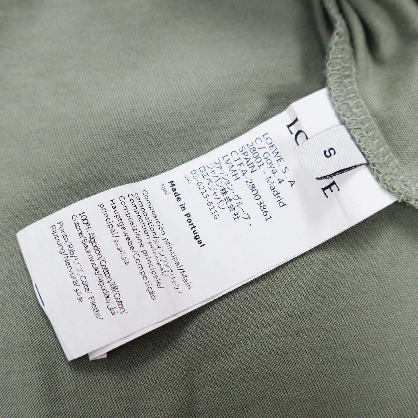 Loewe Grateful Dead Paula's lbiza SS25 罗意威 跳舞小熊 羽毛印花 短袖 T恤 圆领夏季 绿色A2 H616Y22XA1-8727