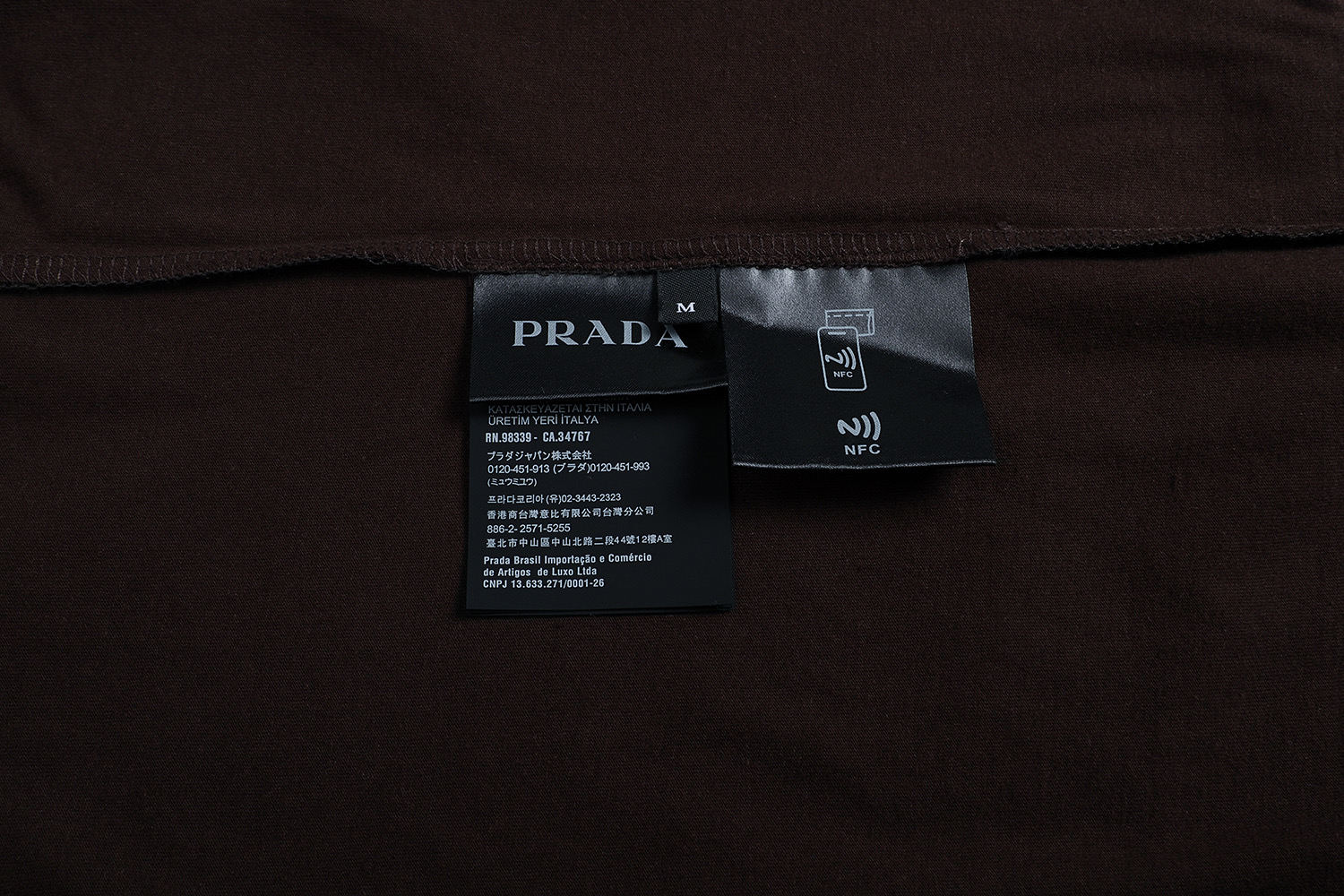 PRADA 普拉达 拼色假两件圆领 休闲夏季 短袖 T恤 黑色 蓝色A2 UJN912-11CD-F0124-S-OOO