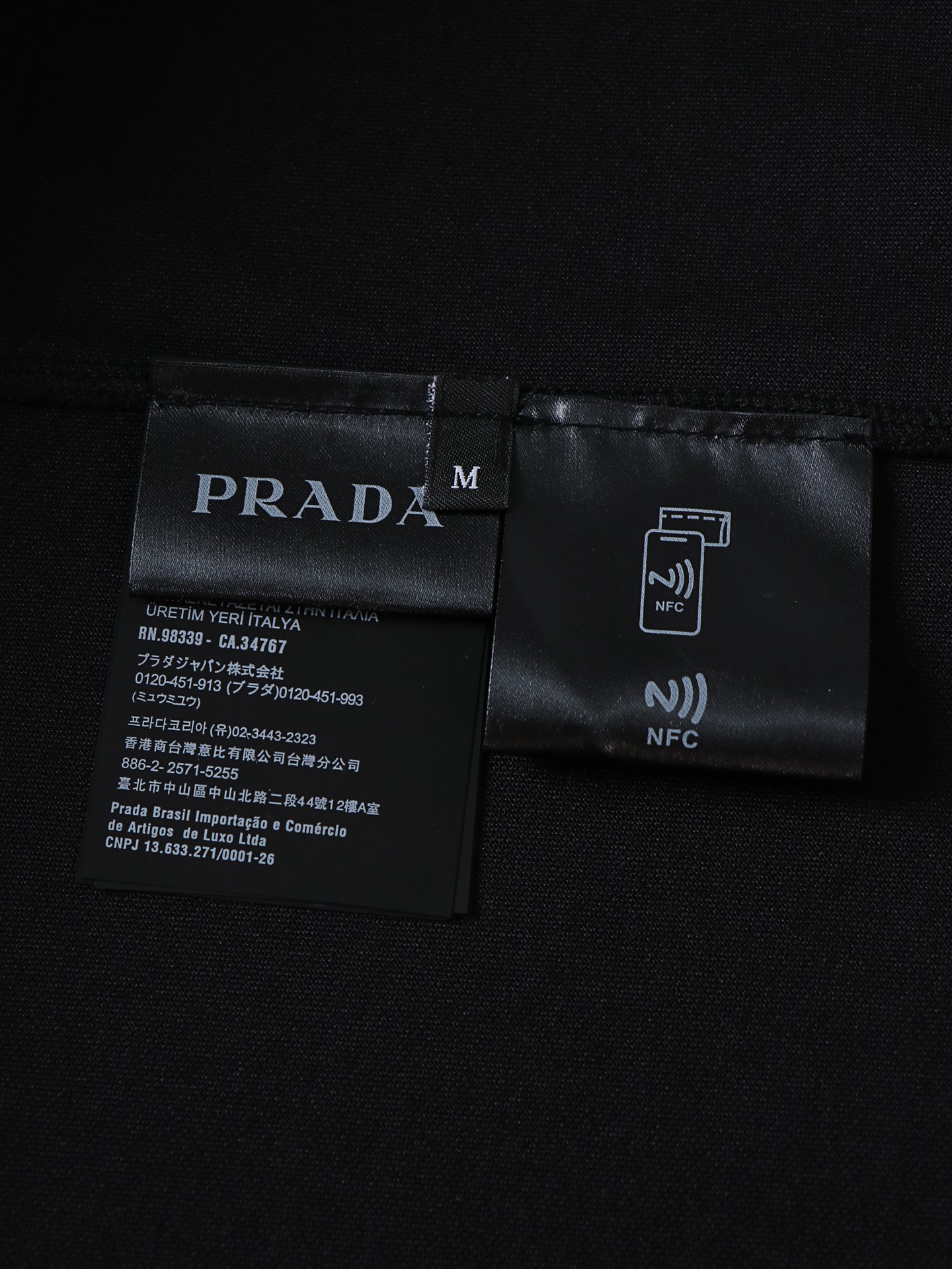 PRADA 普拉达    Oversize 衬衫 宽松 休闲 夏季 短袖 T恤 黑色A5  UJN850-16JM-F0002-S-OOO