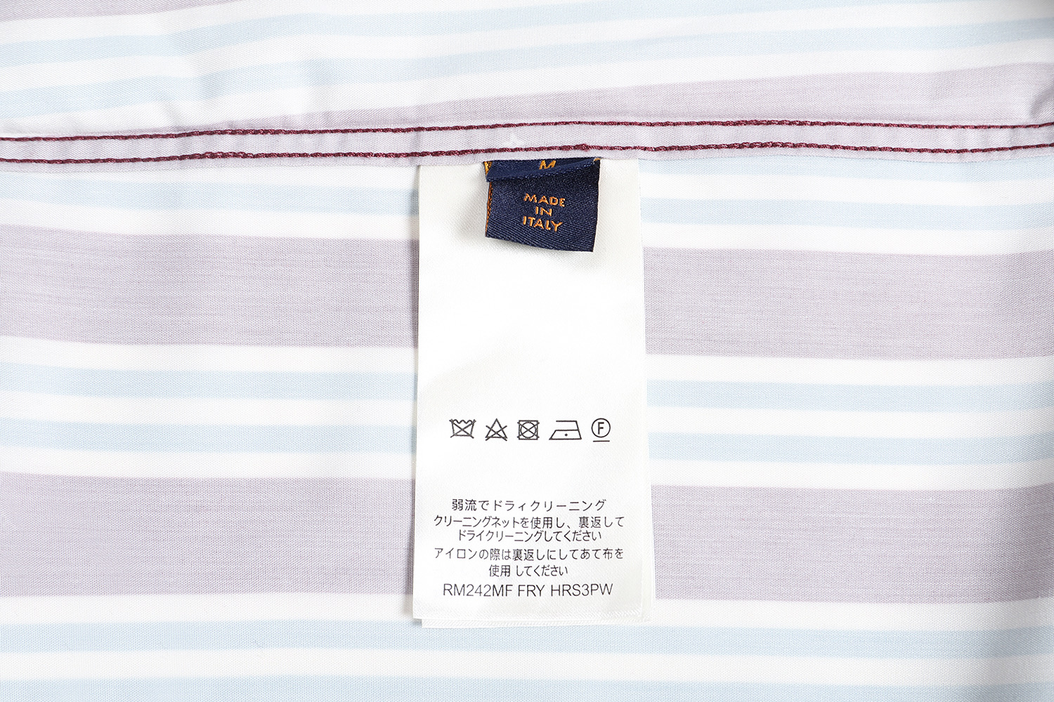 LOUIS VUITTON 路易威登 LV 条纹短袖 衬衫 夏季 T恤 男女同款  短袖  红绿A5 1AHVWH