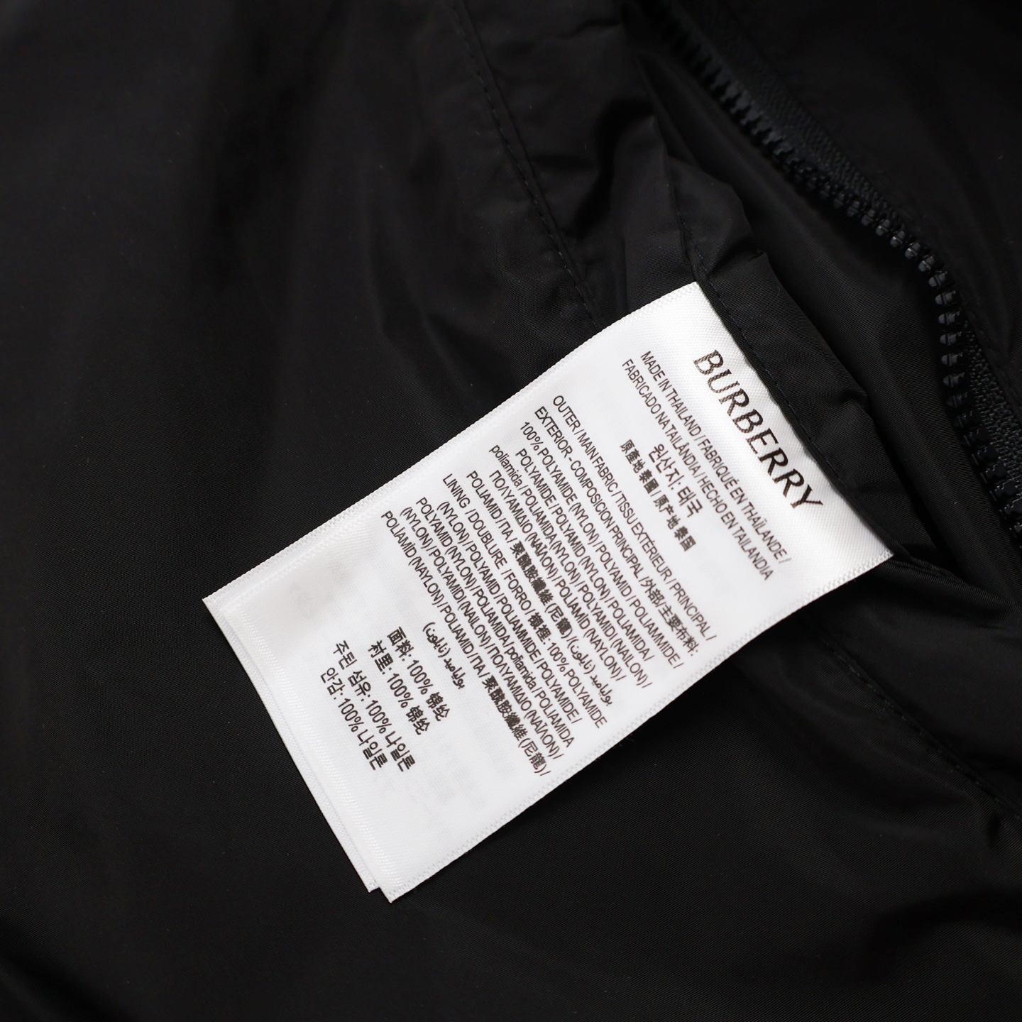 Burberry 巴宝莉 硅胶微标皮牌尼龙  夹克 长袖外套 凤搂 男女同款 B5 黑色 绿色 81109921