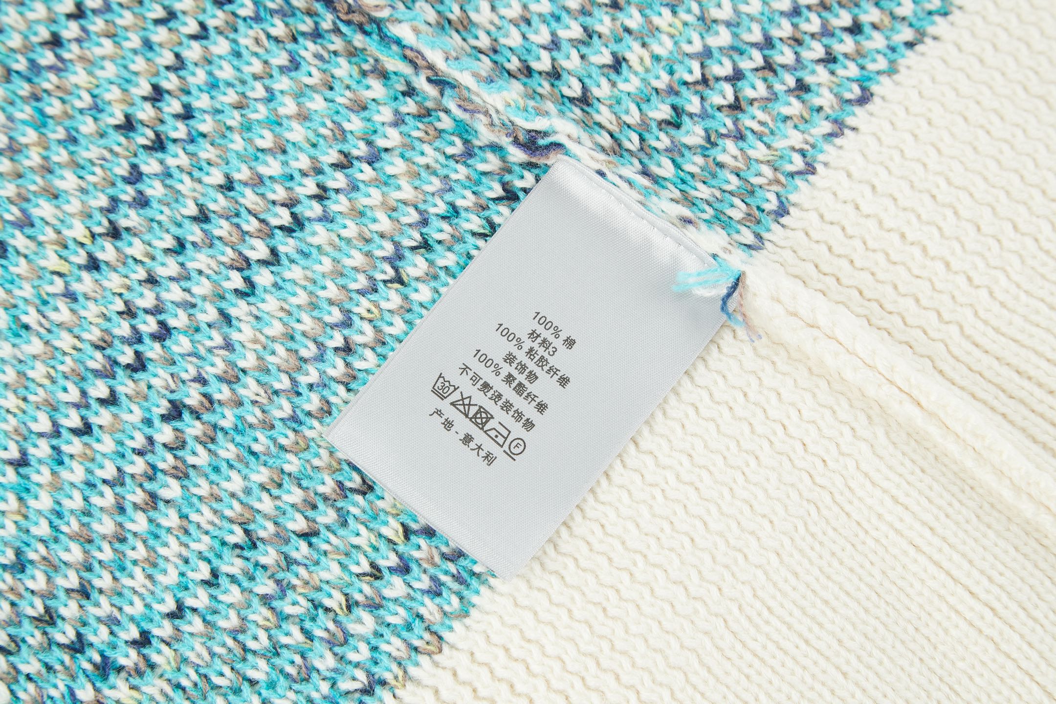 DIOR 迪奥 老花滿印 毛衣   秋冬 外套 长袖 藍色B0 193M638AT662-C085