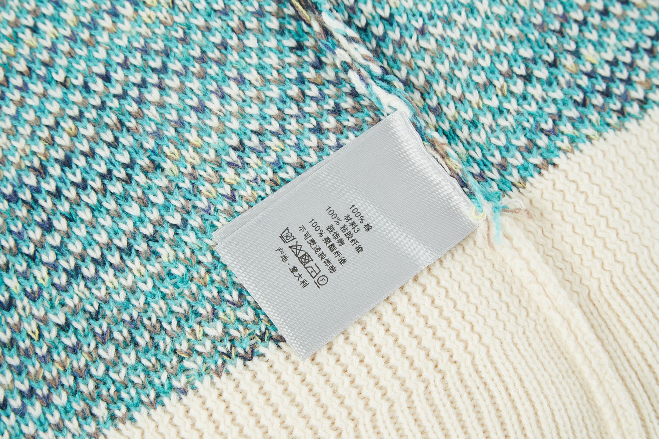 DIOR 迪奥 老花滿印开衫 毛衣   秋冬 外套 长袖 藍色B0 213M233AT662-C085