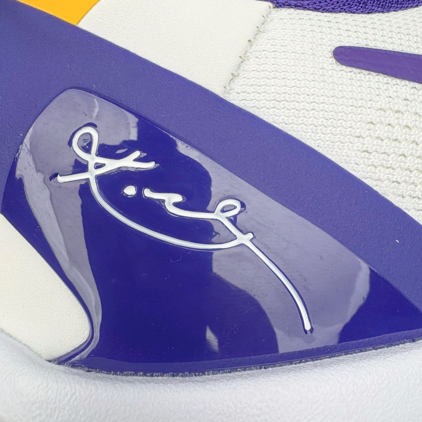 S2 Kobe 8 Protro System 科比8 低筒  全掌LUNARLON 鞋墊 籃球鞋 實戰鞋 球鞋 男鞋 波鞋 湖人白紫 HF7485-001