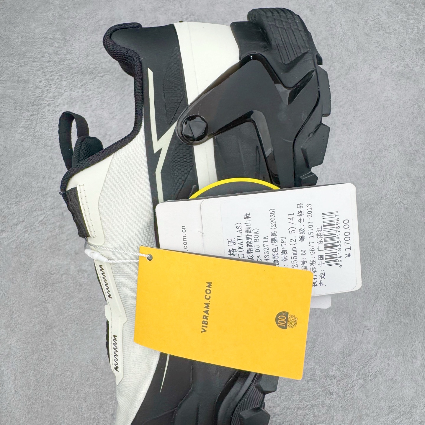  凯乐石 KAILAS FUGA DU BOA 大坡王轻越野徒步 网布TPU减震防滑透气支撑回弹 低帮 超强抓地力登山跑步鞋 男女同款 黑白 KS2433171