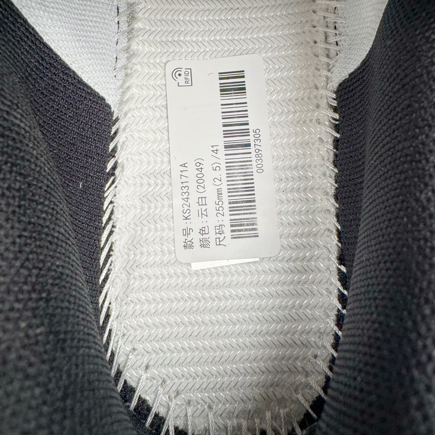 凯乐石 KAILAS FUGA DU BOA 大坡王轻越野徒步 网布TPU减震防滑透气支撑回弹 低帮 超强抓地力登山跑步鞋 男女同款 云白 KS2413107