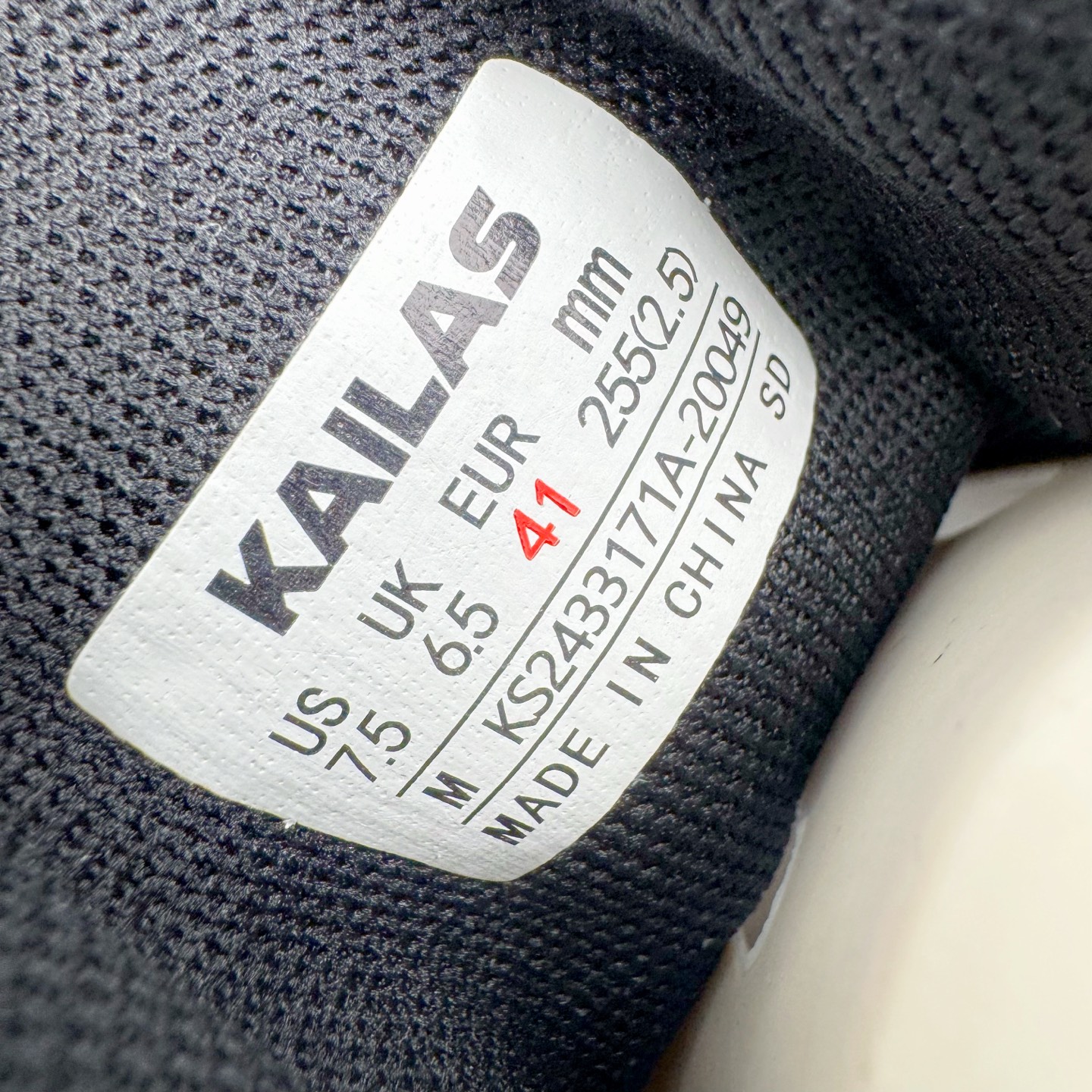 凯乐石 KAILAS FUGA DU BOA 大坡王轻越野徒步 网布TPU减震防滑透气支撑回弹 低帮 超强抓地力登山跑步鞋 男女同款 云白 KS2413107