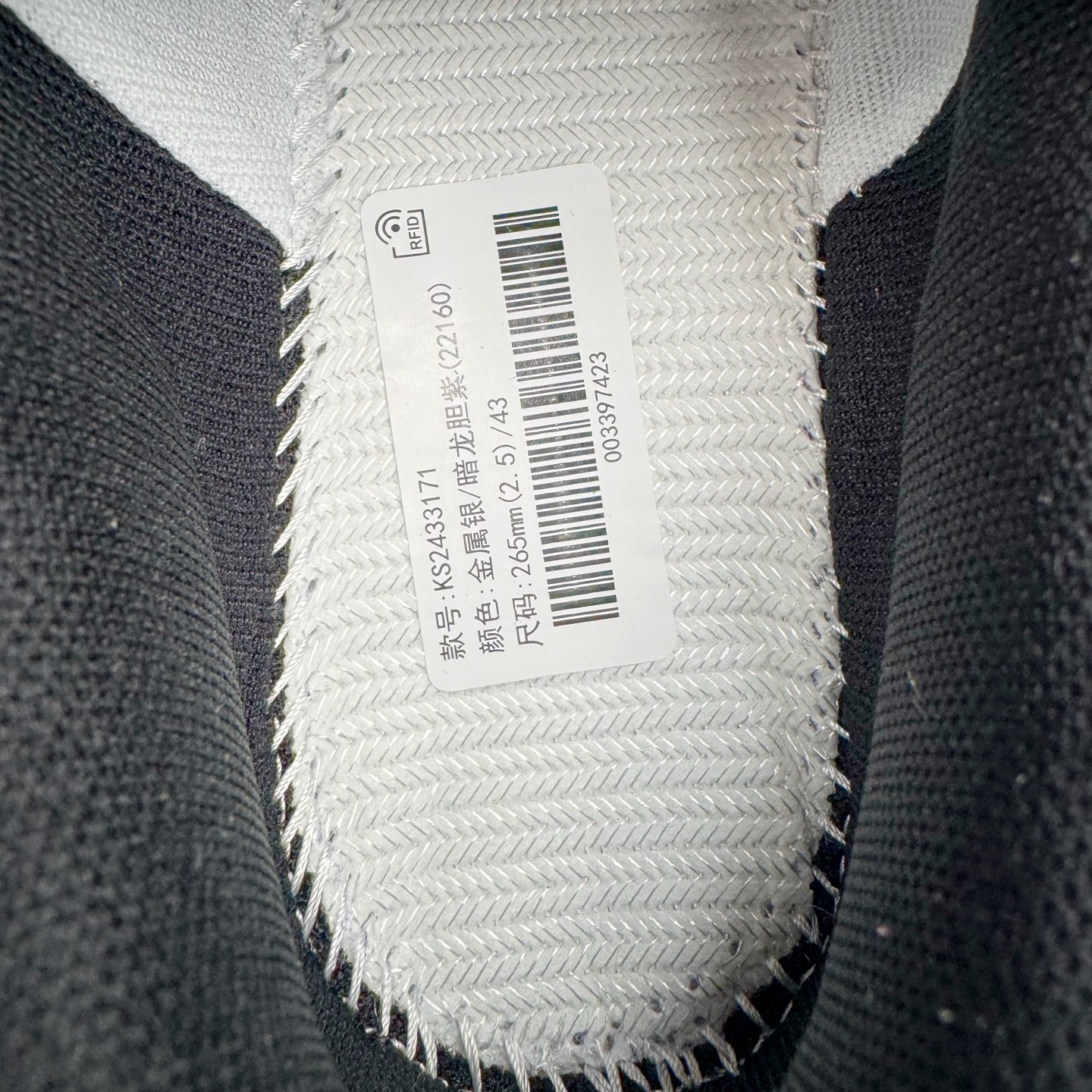 凯乐石 KAILAS FUGA DU BOA 大坡王轻越野徒步 网布TPU减震防滑透气支撑回弹 低帮 超强抓地力登山跑步鞋 男女同款 银紫色 KS2433171