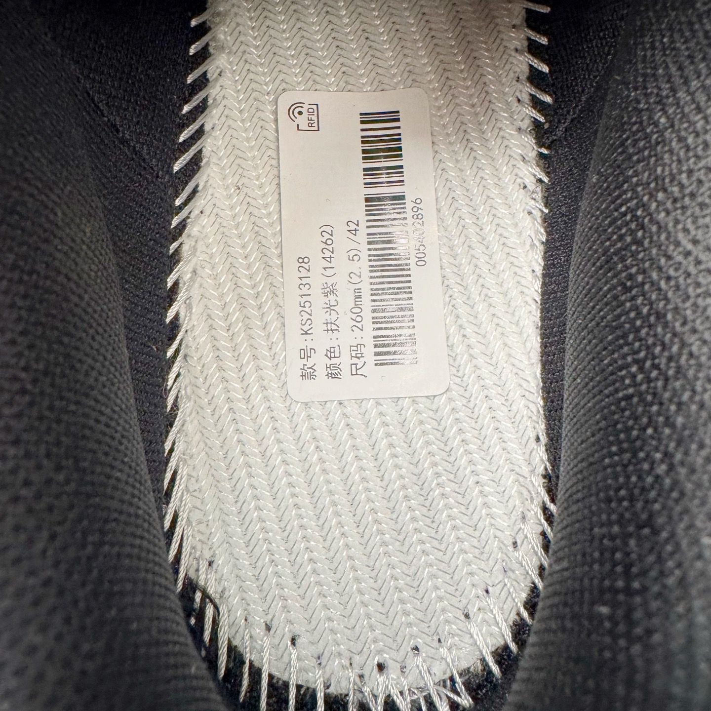 凯乐石 KAILAS FUGA DU BOA 大坡王轻越野徒步 网布TPU减震防滑透气支撑回弹 低帮 超强抓地力登山跑步鞋 男女同款 扶光紫 KS2513128  