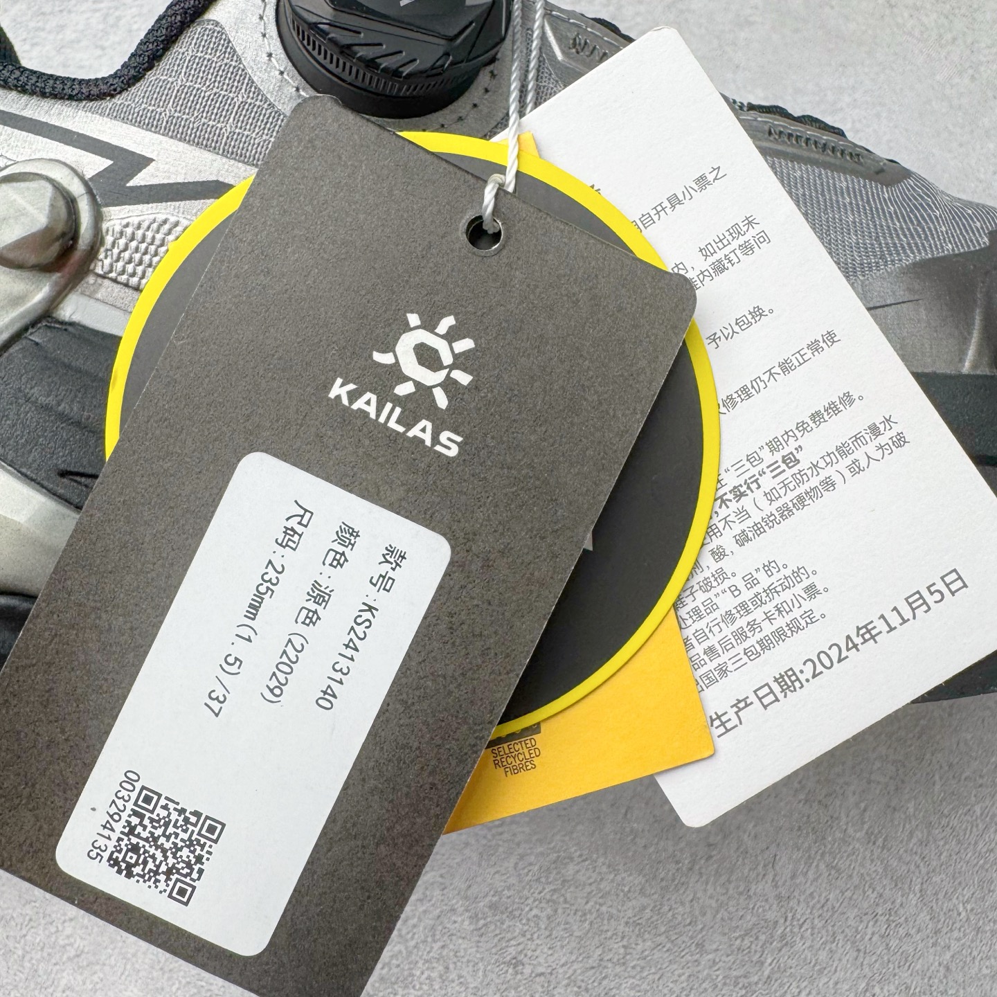 凯乐石 KAILAS FUGA DU BOA 大坡王轻越野徒步 网布TPU减震防滑透气支撑回弹 低帮 超强抓地力登山跑步鞋 男女同款 源色 KS2413140 