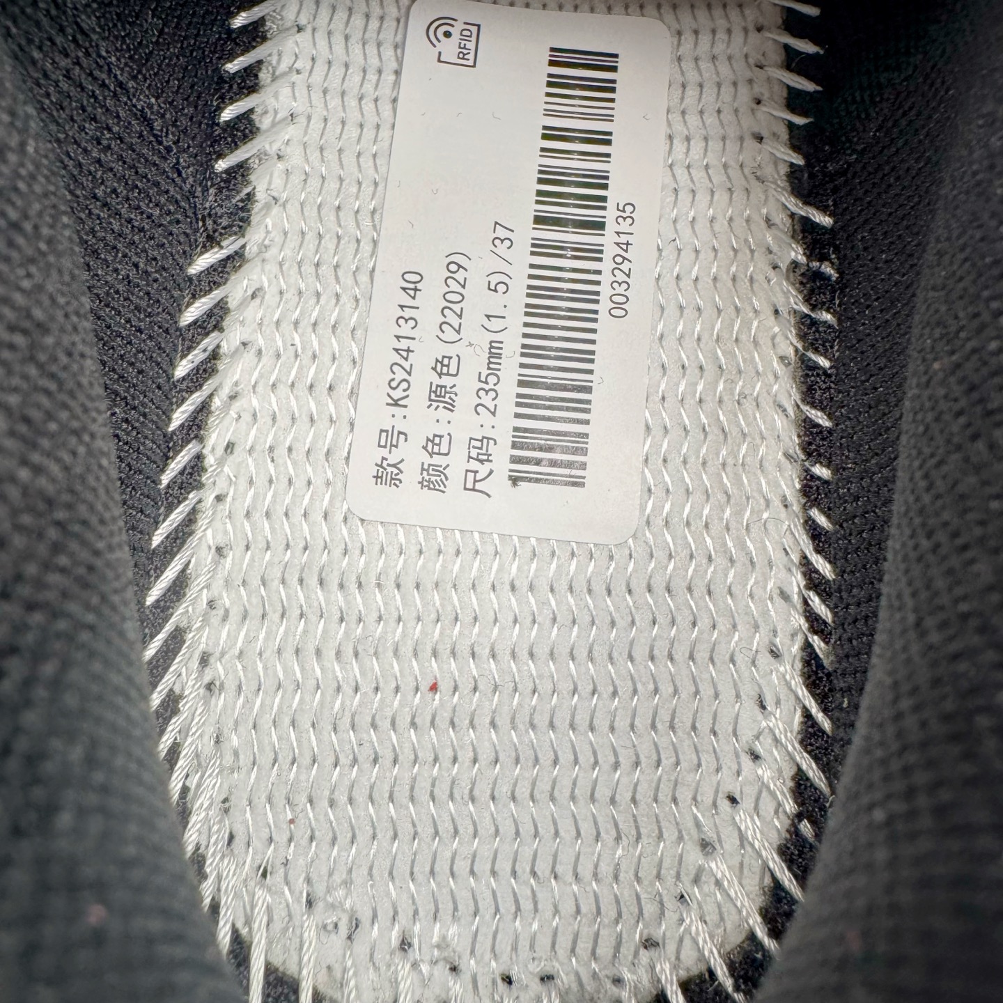 凯乐石 KAILAS FUGA DU BOA 大坡王轻越野徒步 网布TPU减震防滑透气支撑回弹 低帮 超强抓地力登山跑步鞋 男女同款 源色 KS2413140 