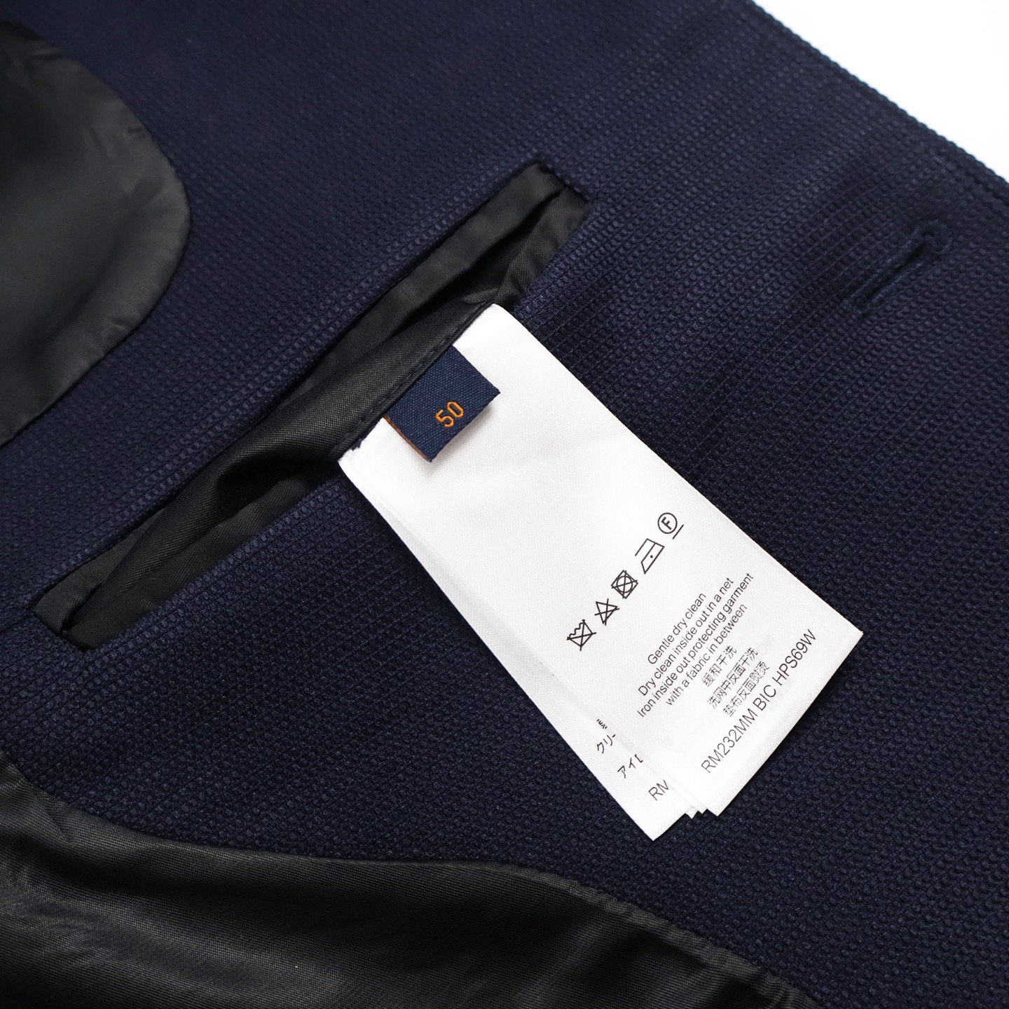 LOUIS VUITTON 路易威登  LV 纯色刺绣小香风  外套 夹克 卫衣 长袖 藏蓝色C0 1AHVGK