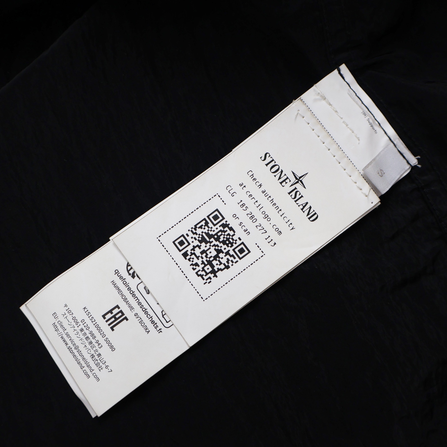 STONEISLAND SS25 Nylon Metal 石头岛 袖标 金属尼龙系列 纯色徽标贴片翻领单口袋拉链长袖夹克外套 男款 黑色B5 K1S151200005S0019V0029