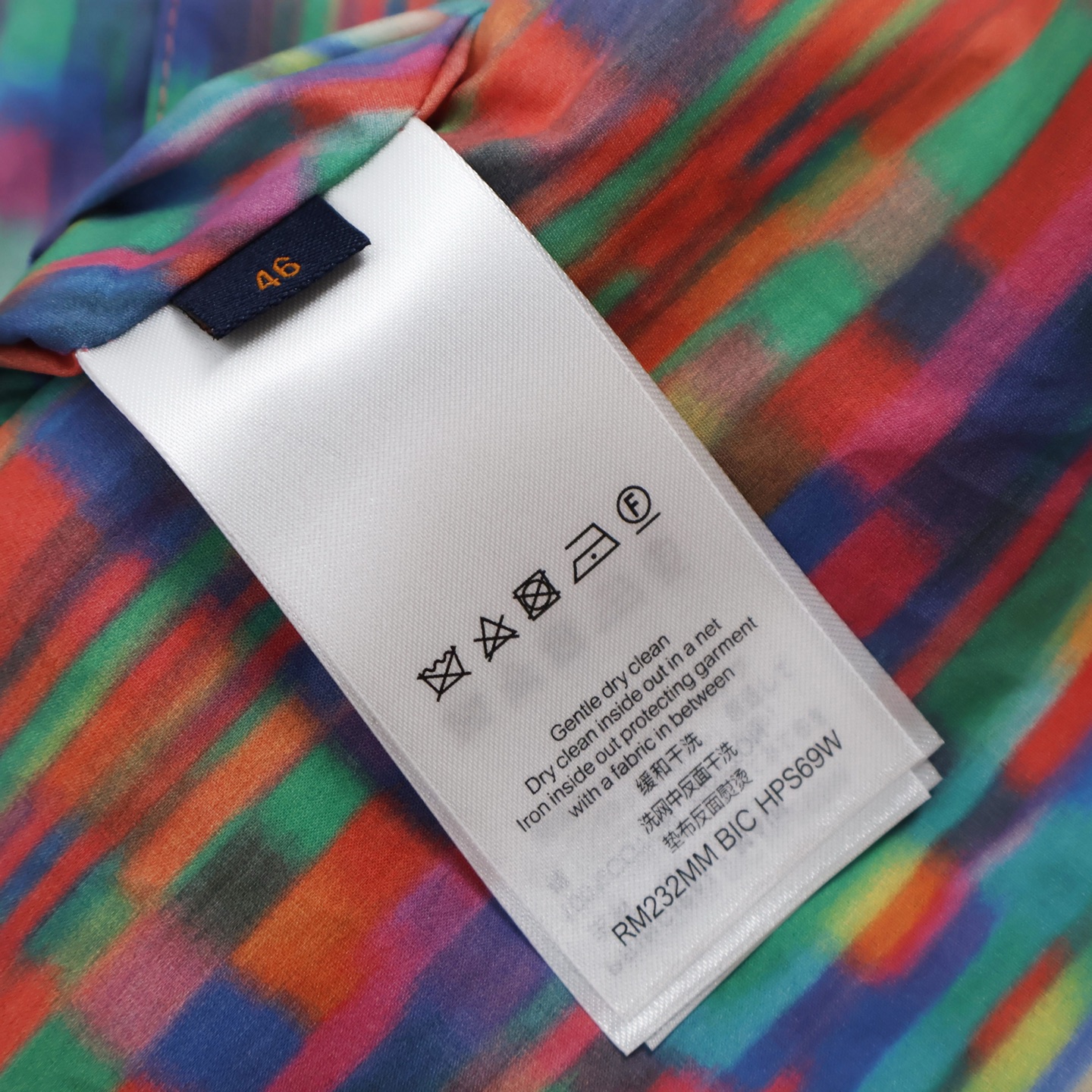 LOUIS VUITTON 路易威登  LV 彩虹四叶草衬衫 错视效果花卉 外套 夹克 卫衣 长袖B0  多色 818420T17251070