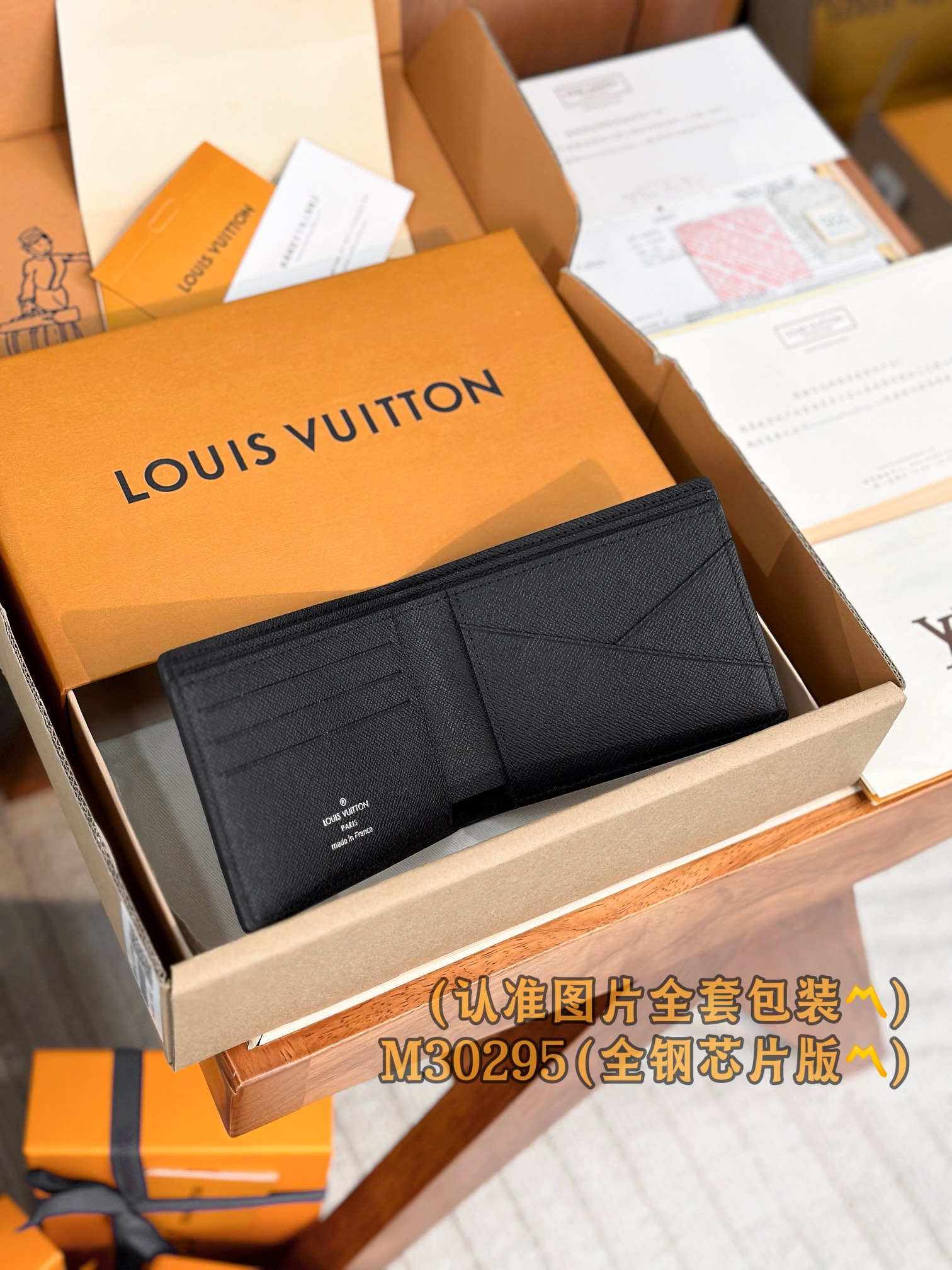 新版 LOUIS VUITTON Multiple LV钱包 內襯粉色 路易威登 涂层帆布拼皮 老花 卡包 开合 短夹 黑色-B0-M30295