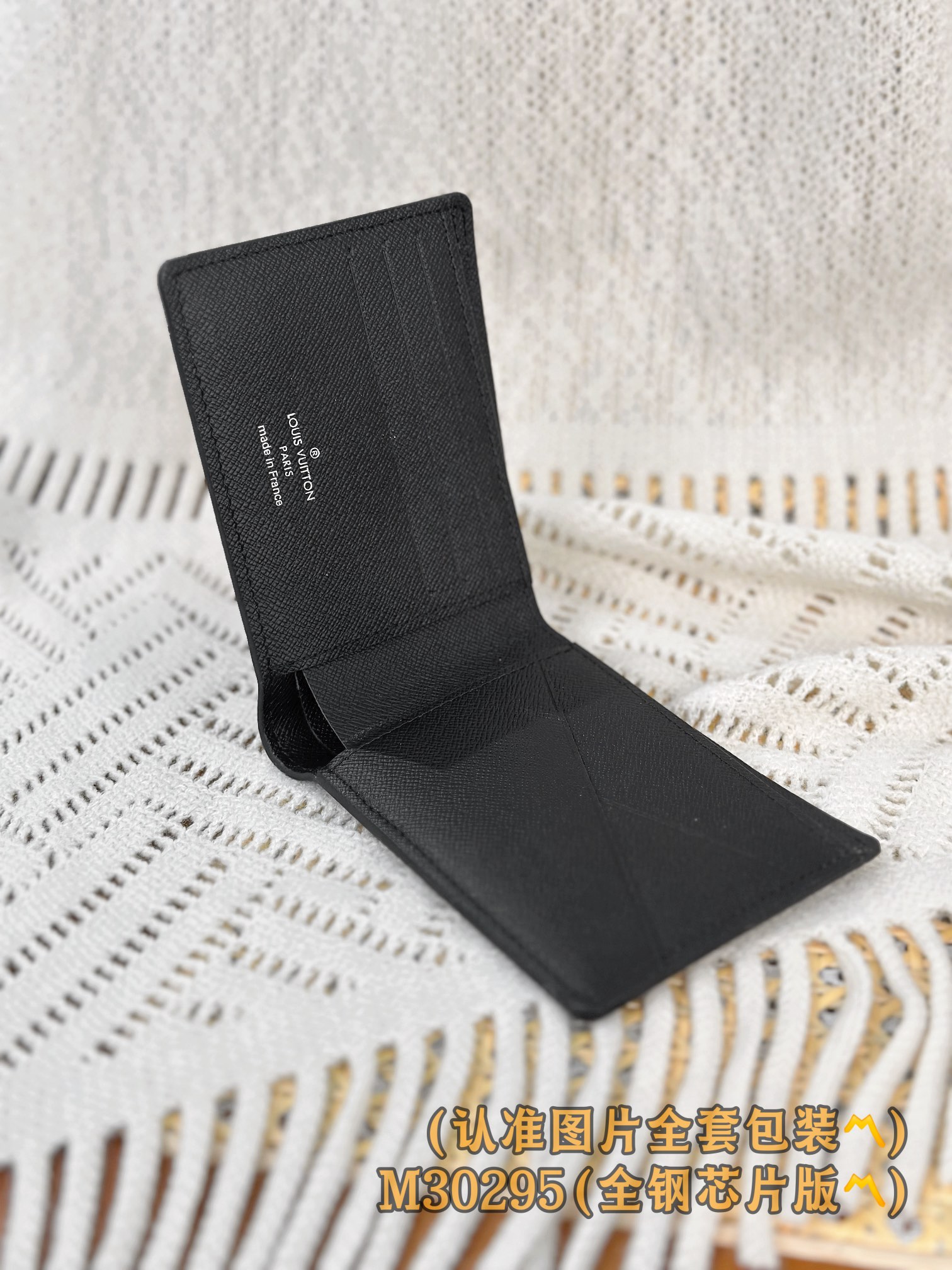 新版 LOUIS VUITTON Multiple LV钱包 內襯粉色 路易威登 涂层帆布拼皮 老花 卡包 开合 短夹 黑色-B0-M30295