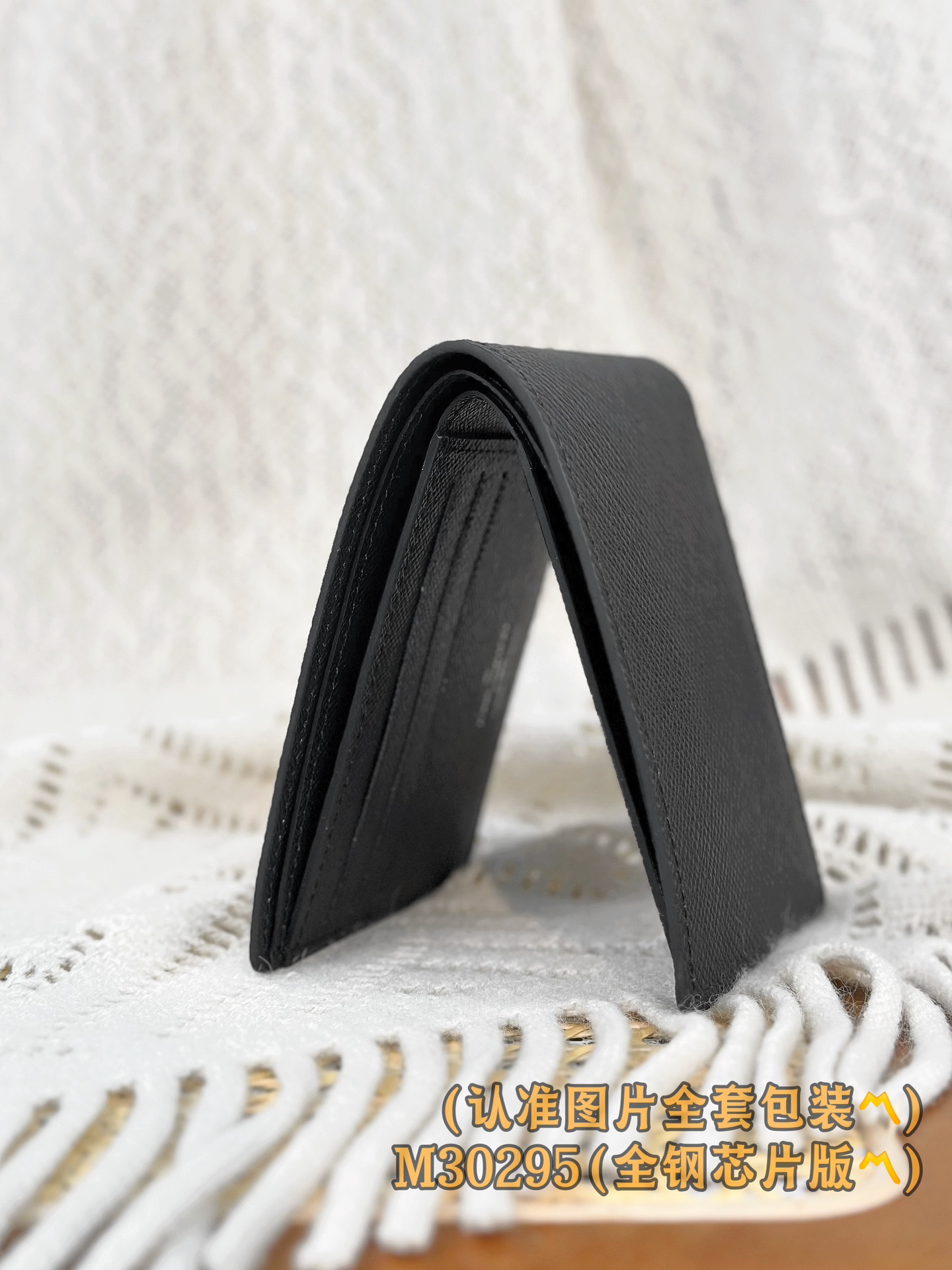 新版 LOUIS VUITTON Multiple LV钱包 內襯粉色 路易威登 涂层帆布拼皮 老花 卡包 开合 短夹 黑色-B0-M30295