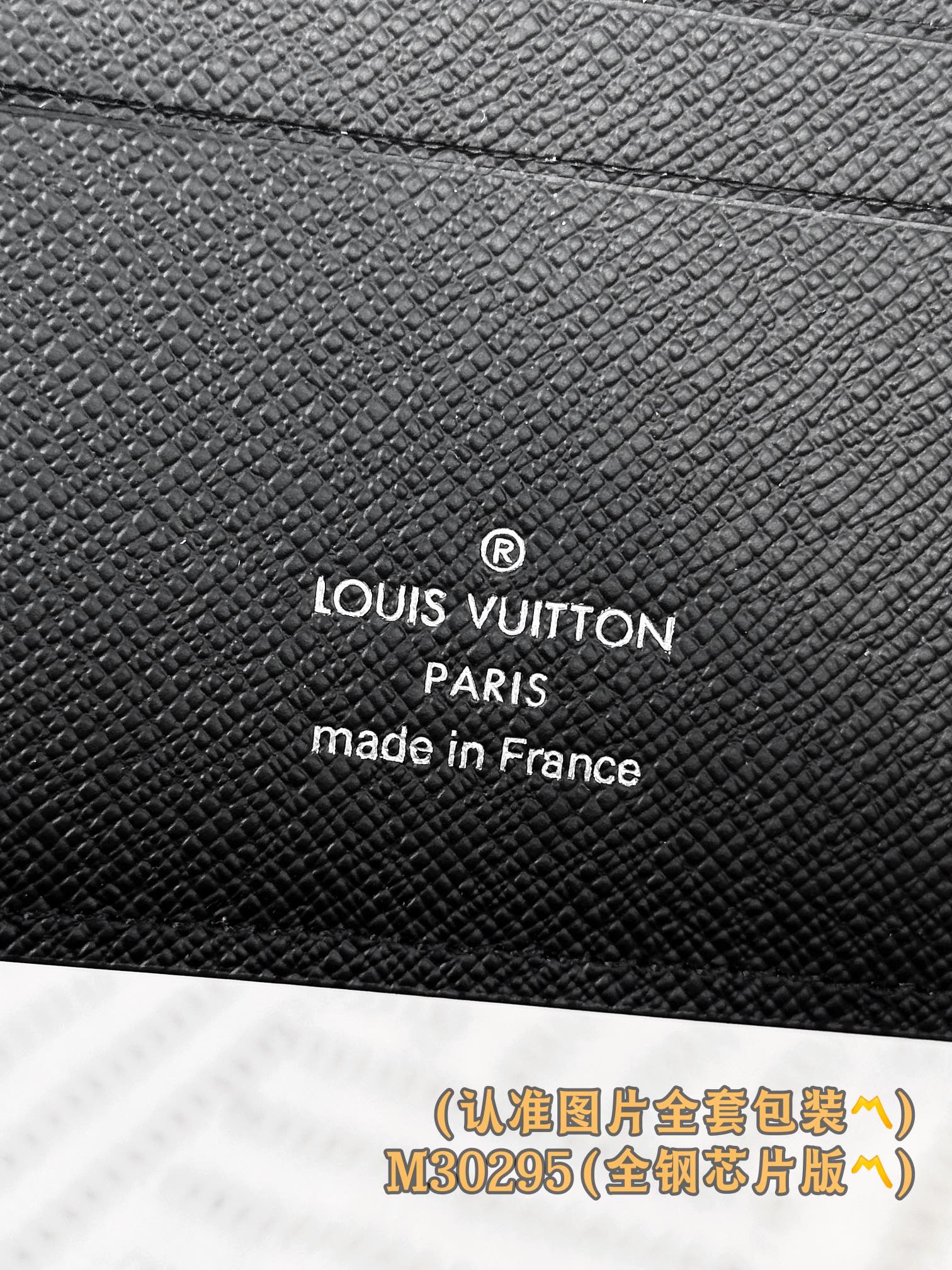 新版 LOUIS VUITTON Multiple LV钱包 內襯粉色 路易威登 涂层帆布拼皮 老花 卡包 开合 短夹 黑色-B0-M30295