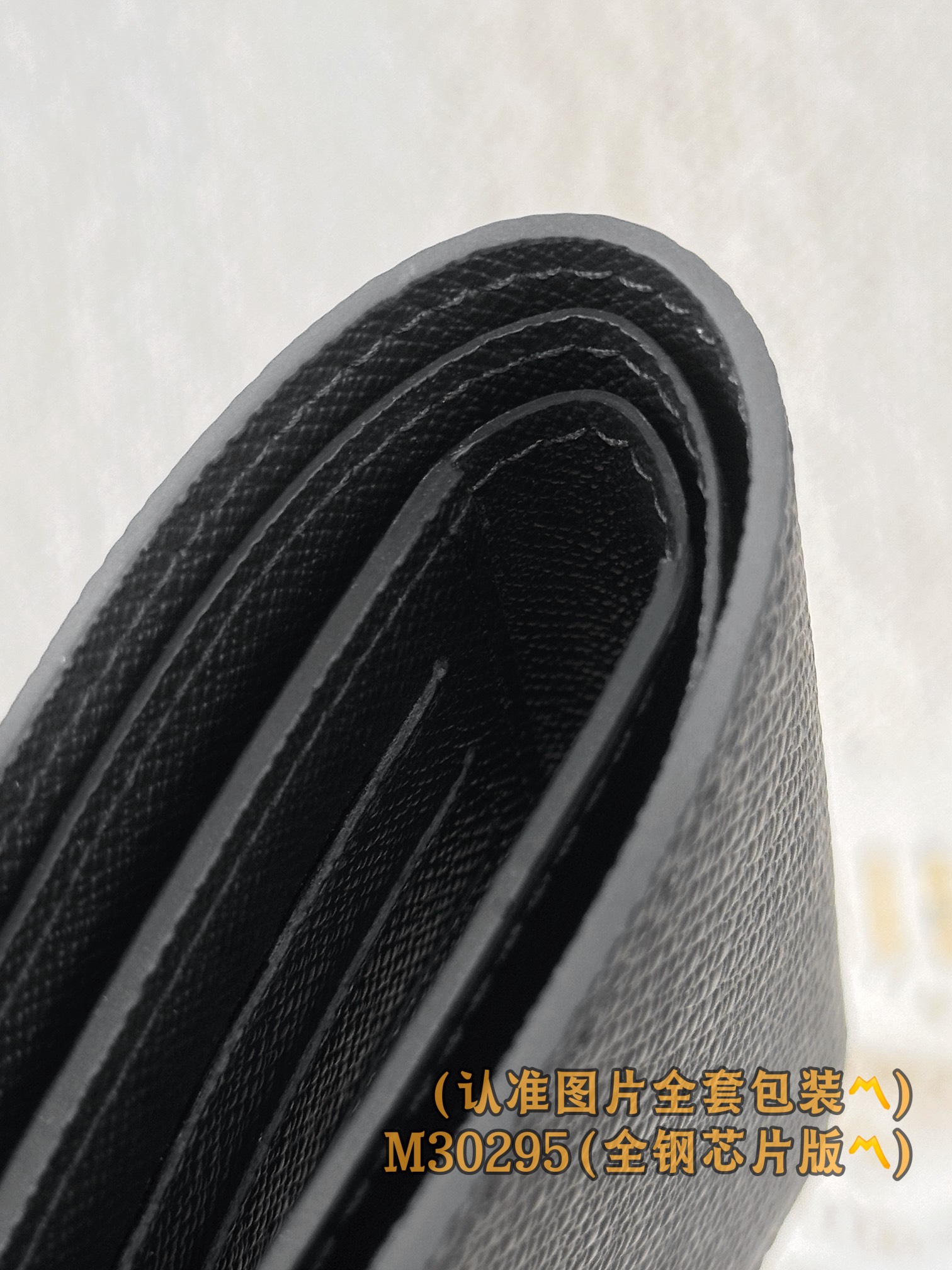 新版 LOUIS VUITTON Multiple LV钱包 內襯粉色 路易威登 涂层帆布拼皮 老花 卡包 开合 短夹 黑色-B0-M30295