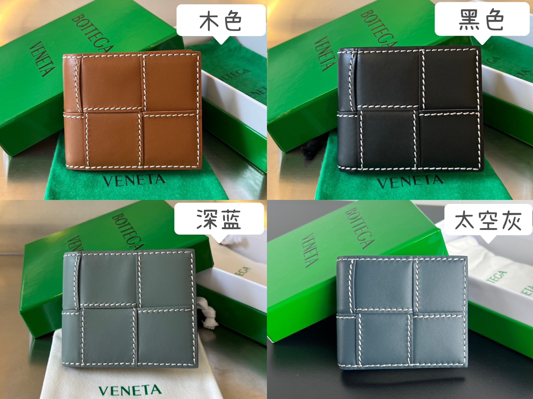 BV 葆蝶 四格 CASSETTE Intreccio编织 牛皮革 短夹 长夹 钱包 男款 黑B5 743004V39K11039 743004V39K12632