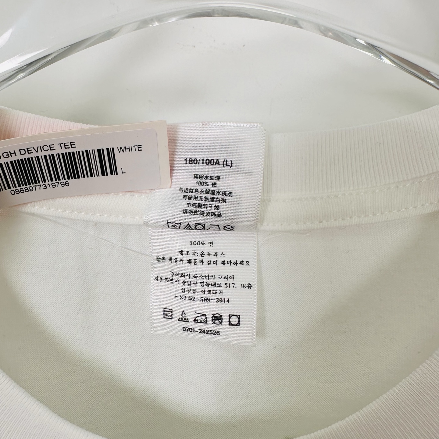 Supreme GOODENOUGH 联名款 SS25  印花logo圆领 短袖T恤 男女同款 黑色 藏蓝 白色  SUP-SS25-257