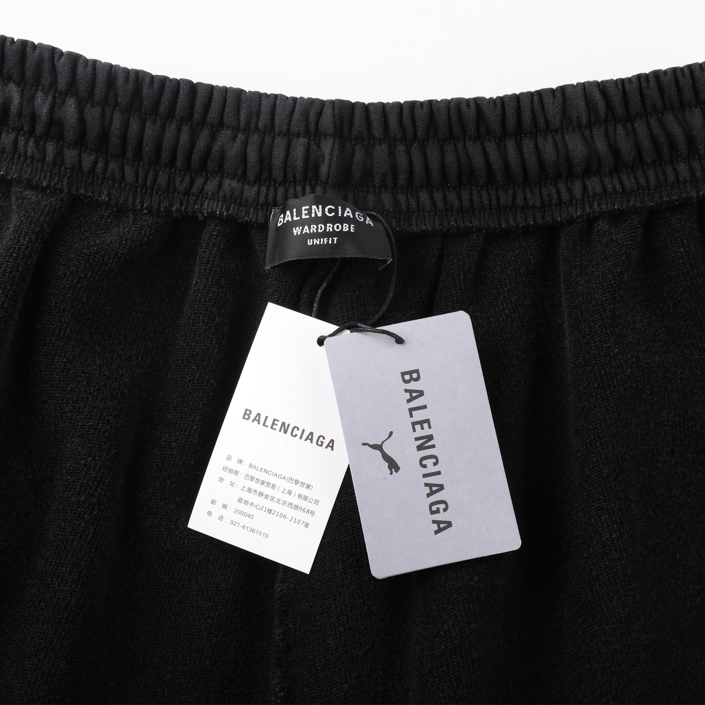 Balenciaga 巴黎世家 puma 松紧腰运动裤 短裤 裤子 休闲裤 黑色 A2 826385TTVA41041