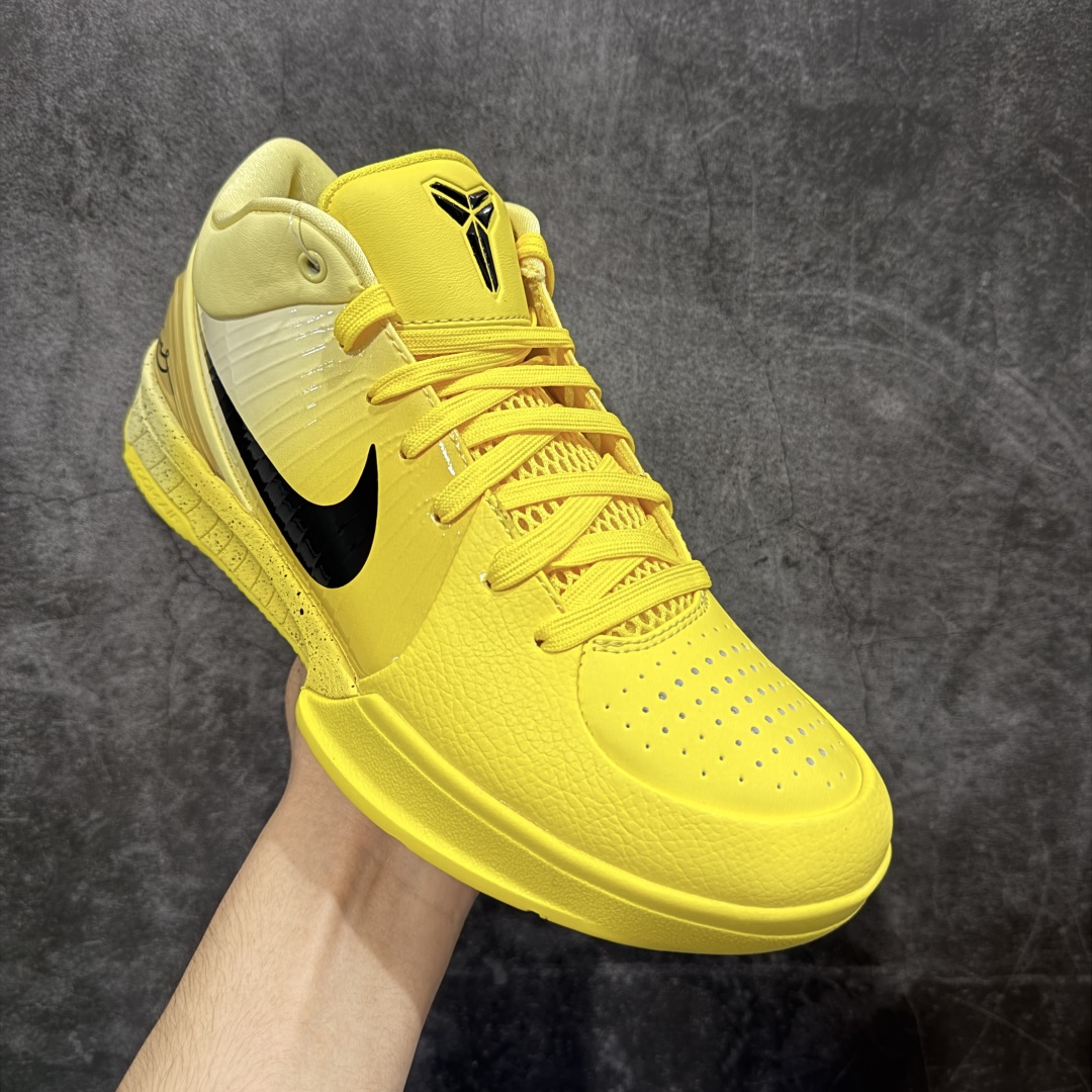 S2  Kobe 4 CHBL 低筒 后掌气垫 前掌泡棉   篮球 鞋 波鞋 街道休闲鞋 实战 男生球鞋  黄色耐高 IH0587-700