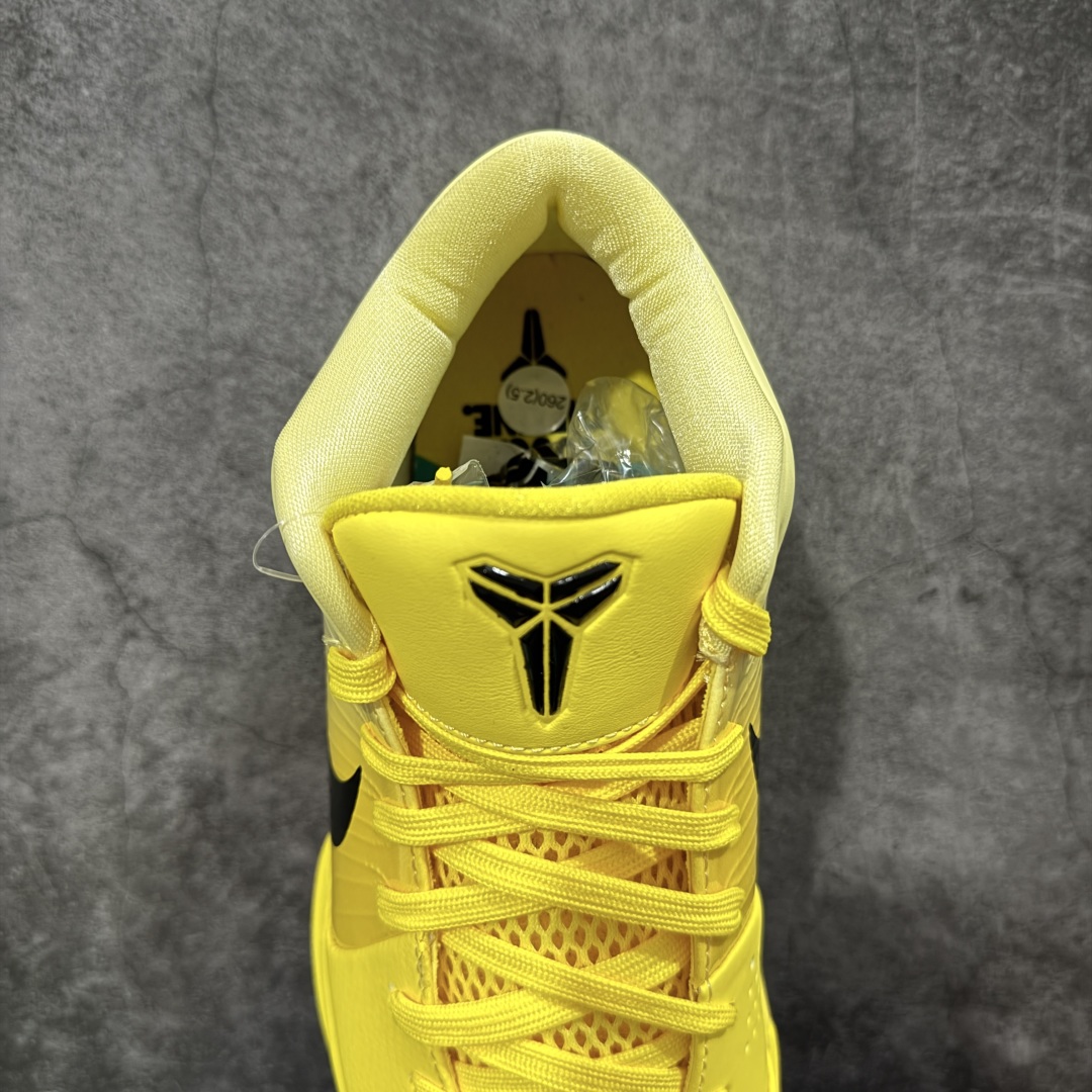 S2  Kobe 4 CHBL 低筒 后掌气垫 前掌泡棉   篮球 鞋 波鞋 街道休闲鞋 实战 男生球鞋  黄色耐高 IH0587-700