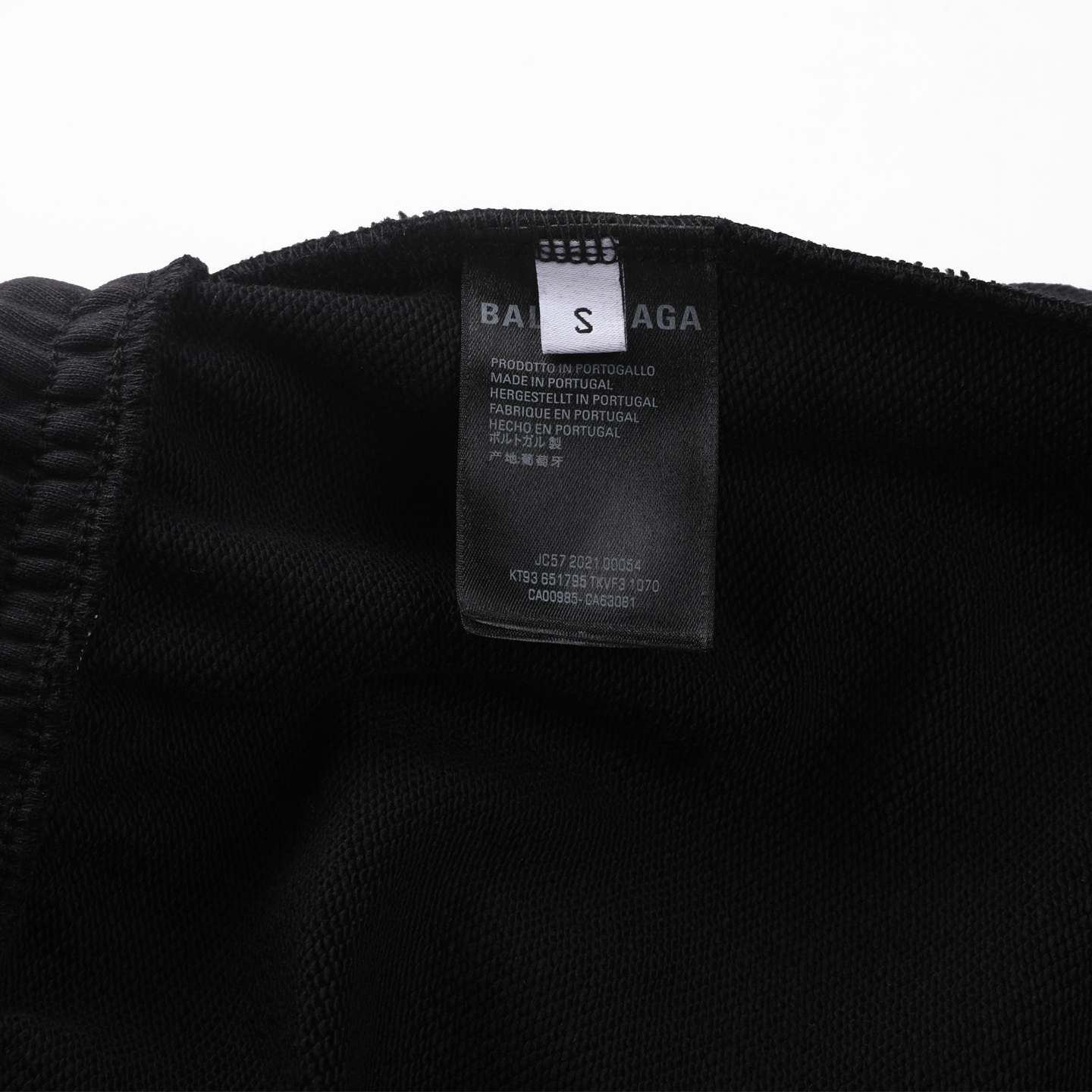 Balenciaga 巴黎世家  25七夕情人节 松紧腰运动裤 短裤 裤子 休闲裤 黑色 A2 826385TSVX81000