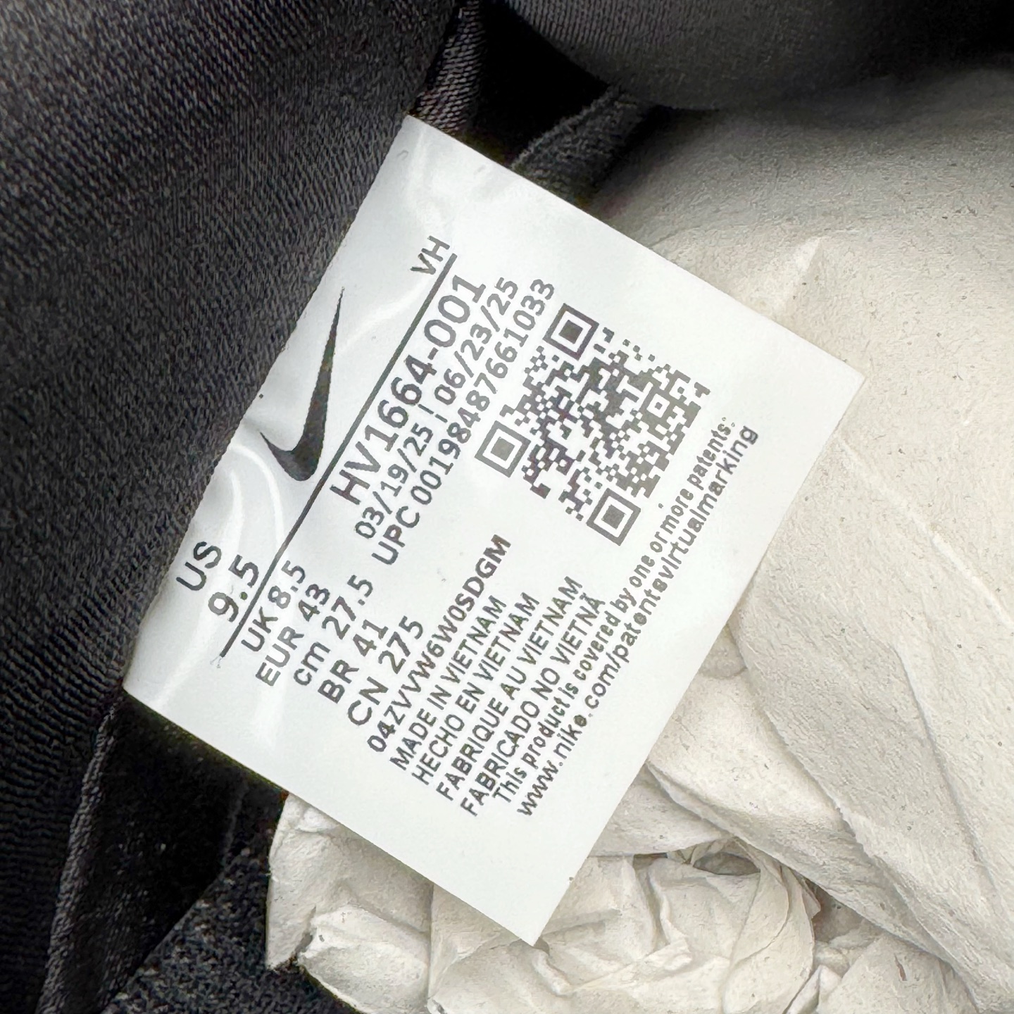  Bronx Girls Skate x Nike Dunk SB Low Pro QS  低筒 复古板鞋 休闲鞋 男鞋 女鞋 波鞋 黑色  HV1664-001