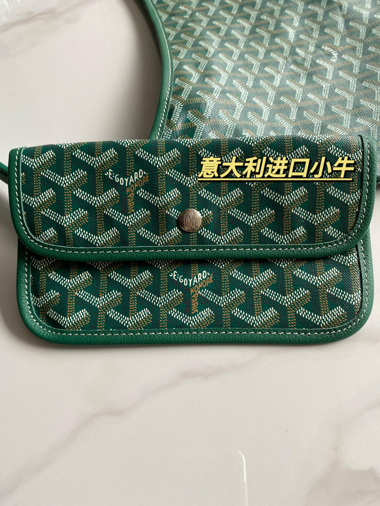  戈雅 GOYARD Bohème Hobo Y字老花满印抗压皮革手柄 帆布拼牛皮 腋下包子母包 单肩手提包 女款 