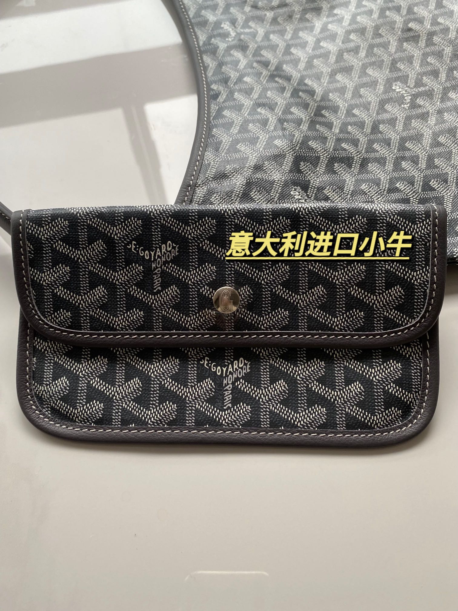  戈雅 GOYARD Bohème Hobo Y字老花满印抗压皮革手柄 帆布拼牛皮 腋下包子母包 单肩手提包 女款 