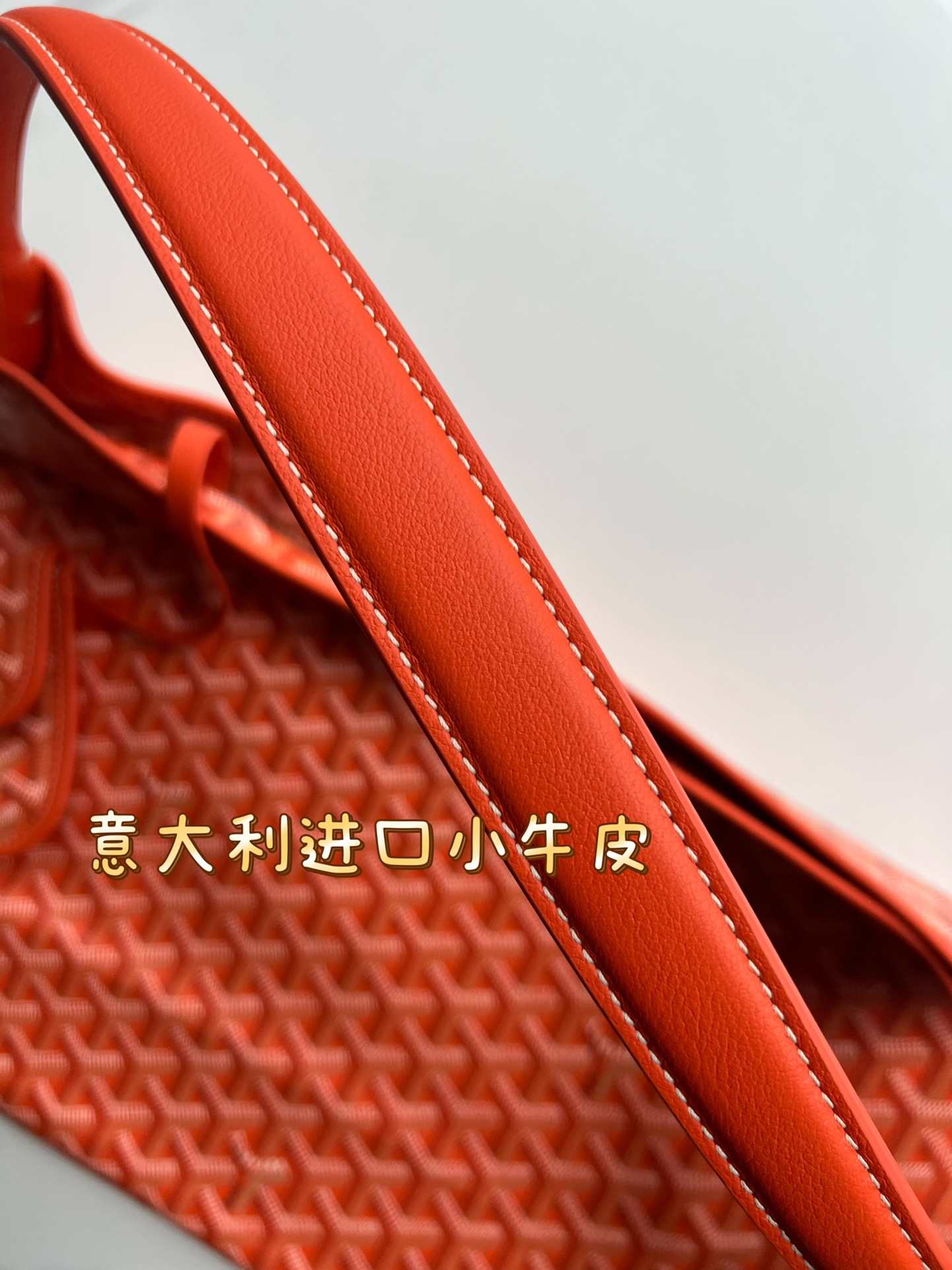  戈雅 GOYARD Bohème Hobo Y字老花满印抗压皮革手柄 帆布拼牛皮 腋下包子母包 单肩手提包 女款 
