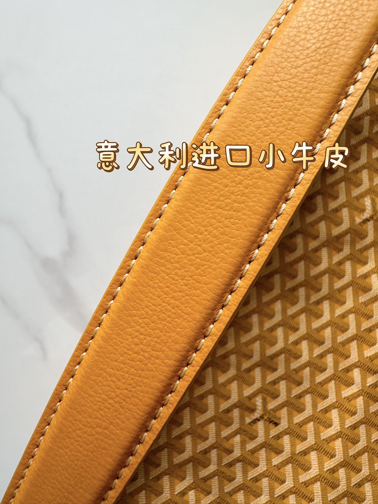  戈雅 GOYARD Bohème Hobo Y字老花满印抗压皮革手柄 帆布拼牛皮 腋下包子母包 单肩手提包 女款 